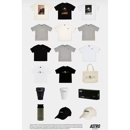 Bright訂製周邊Astro Stuffs CHILLIN’ SPACE COLLECTION