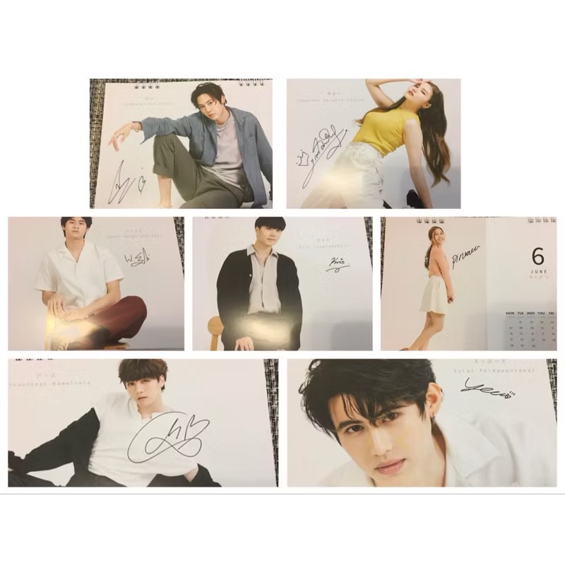 Wabi Sabi桌曆2021簽名版 Boun Earth Sammy Yacht Santa Mix