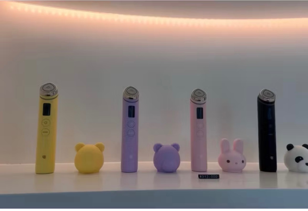 Medicube age-rbooster pro 導入儀 韓國免稅店代購