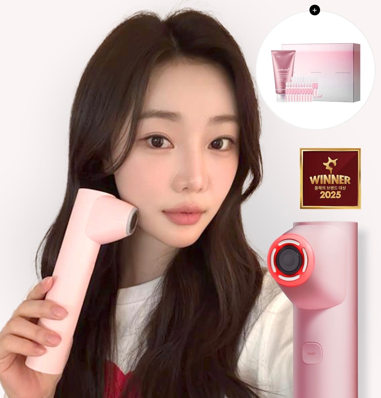 新品 Medicube 美容儀 李詩安同款 Age-R High Focus Shot plus+ 韓國代購