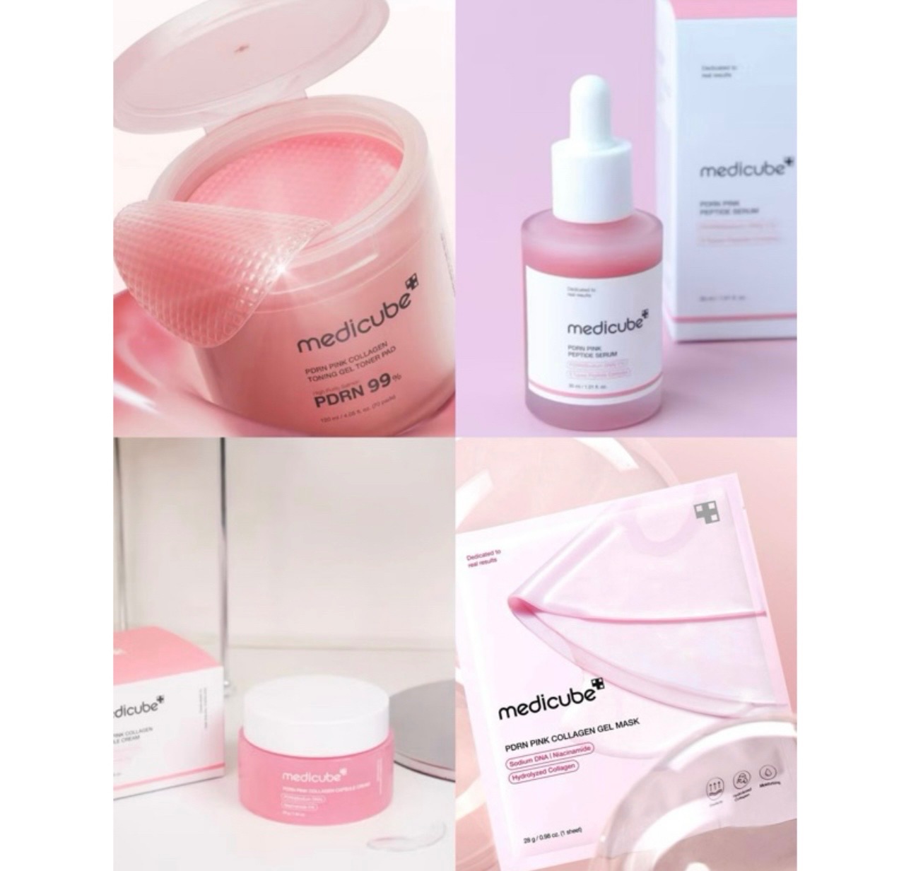 Medicube PDRN 粉紅 胜肽膠原奇肌安瓶 面霜 護膚棉片 穀胱甘肽亮白膠囊霜