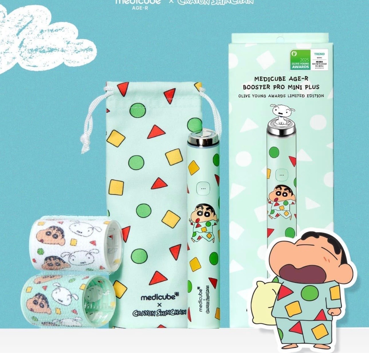 Medicube booster pro mini plus  迷你款美容儀 12/1新款 蠟筆小新特別款+贈髮捲2