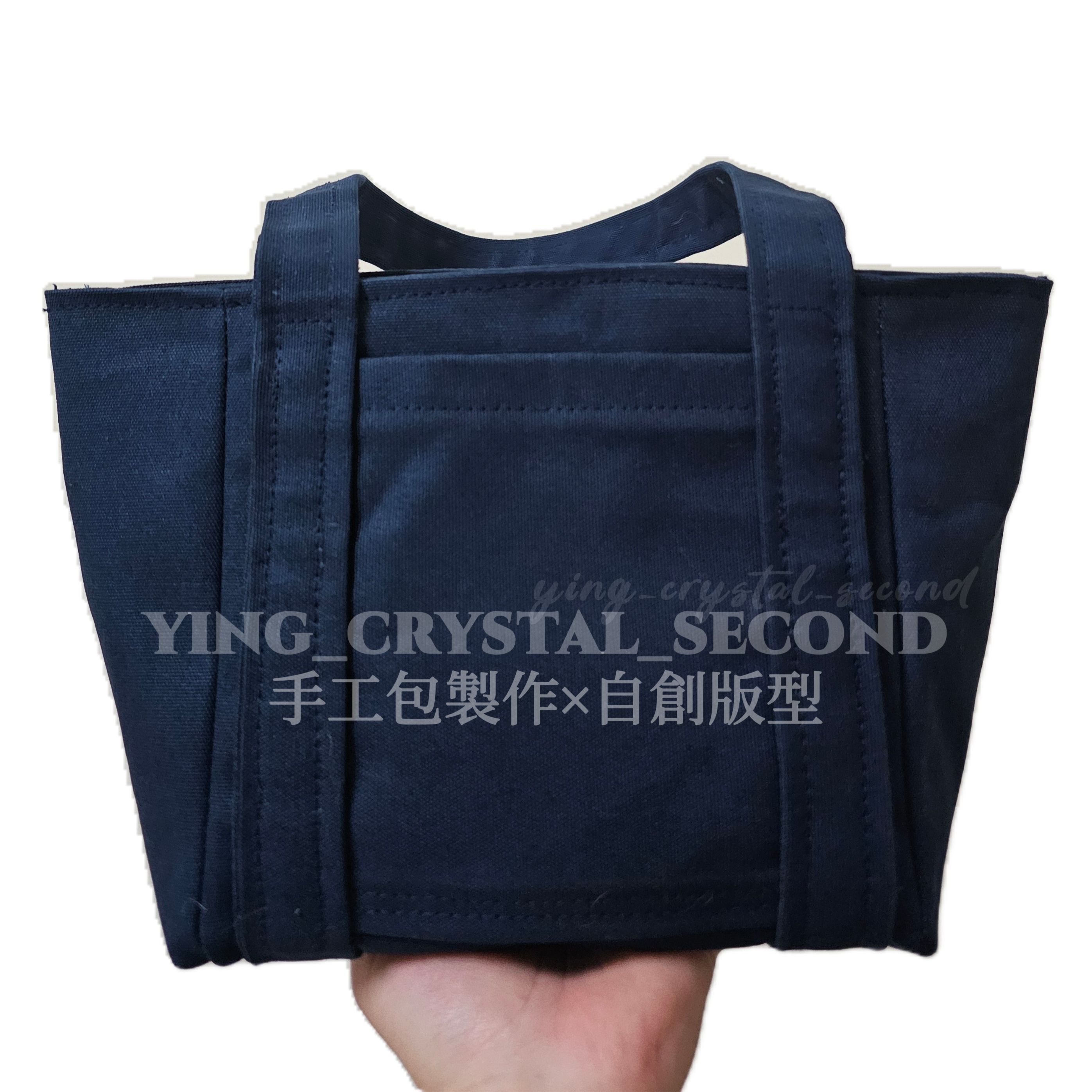 手工×實用×耐用 純棉帆布加厚手提包