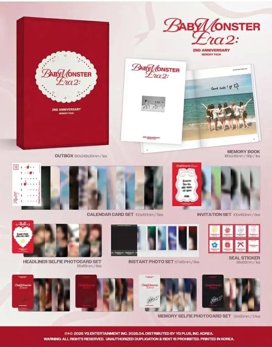 BABYMONSTER ERA II 兩週年寫真紀念冊（贈一套6張特典小卡）
