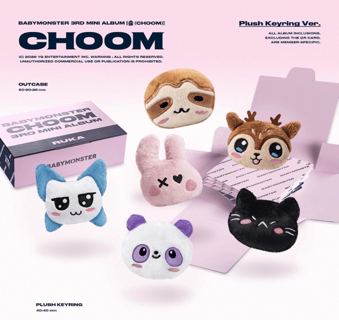 Babymonster迷你三專【CHOOM】