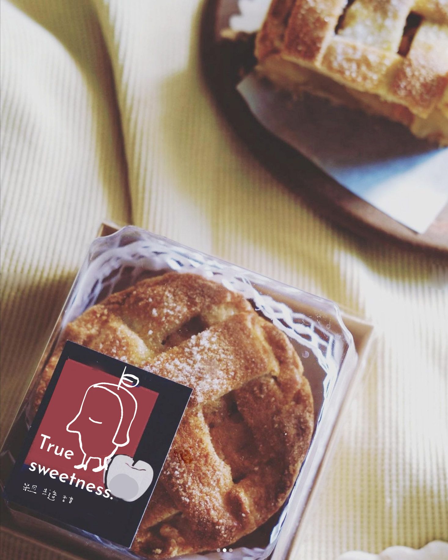 家常蘋果派🍎｜四吋