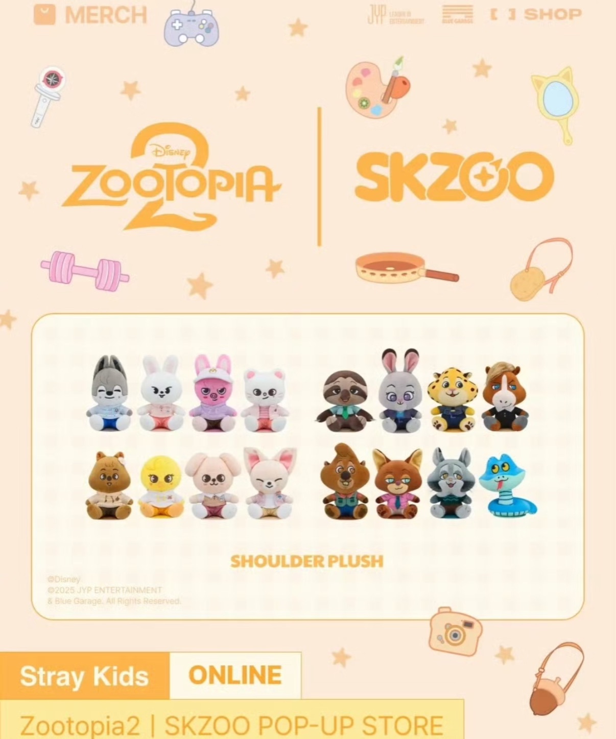 SKZOO X 動物方城市-可選成員＜2＞
