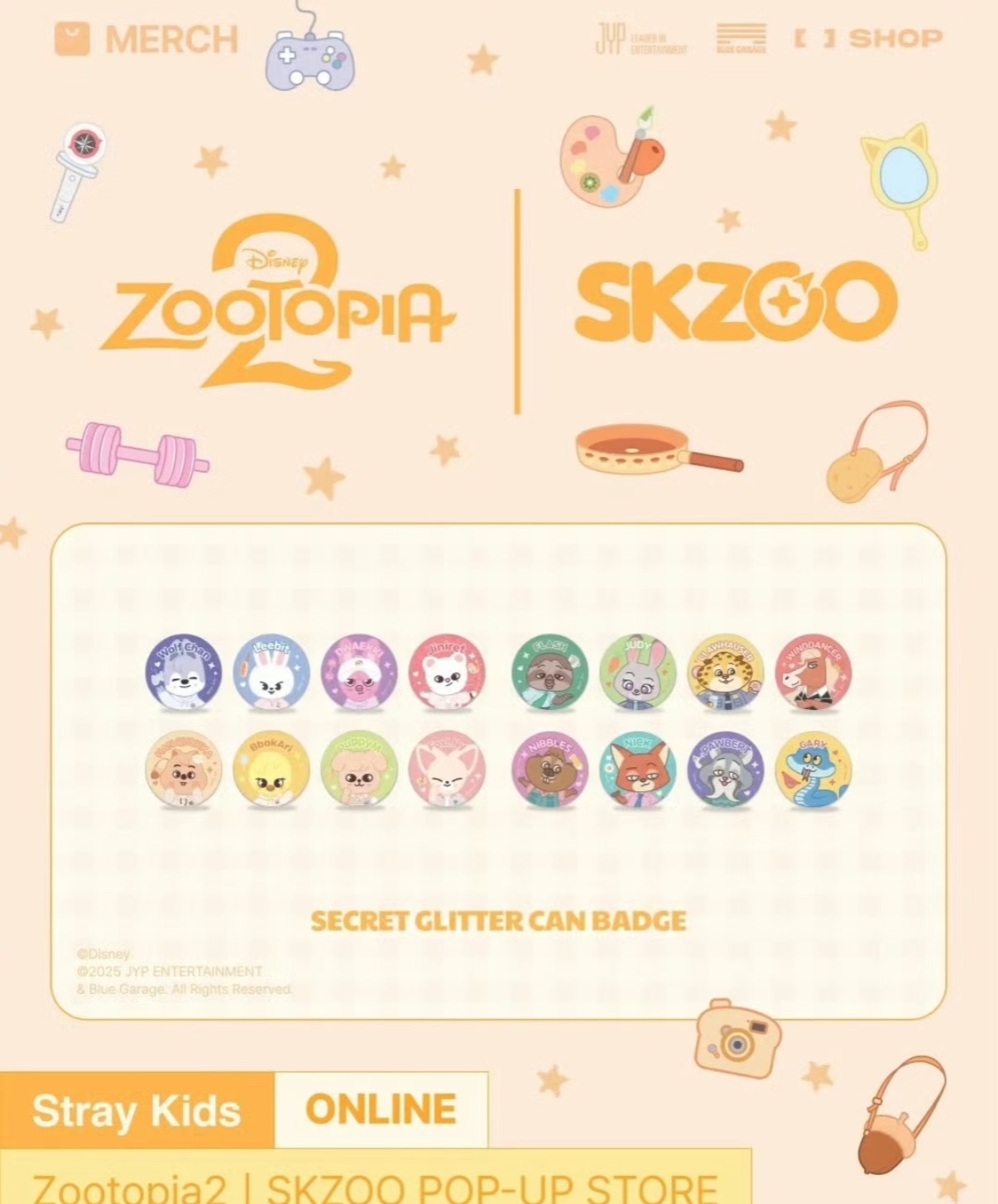 SKZOO X 動物方城市-隨機