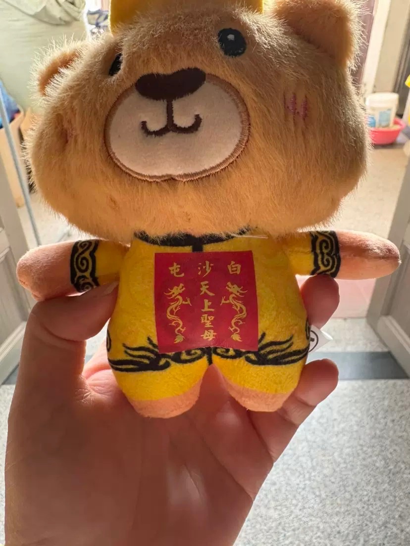 ❤️轎班熊勇娃娃