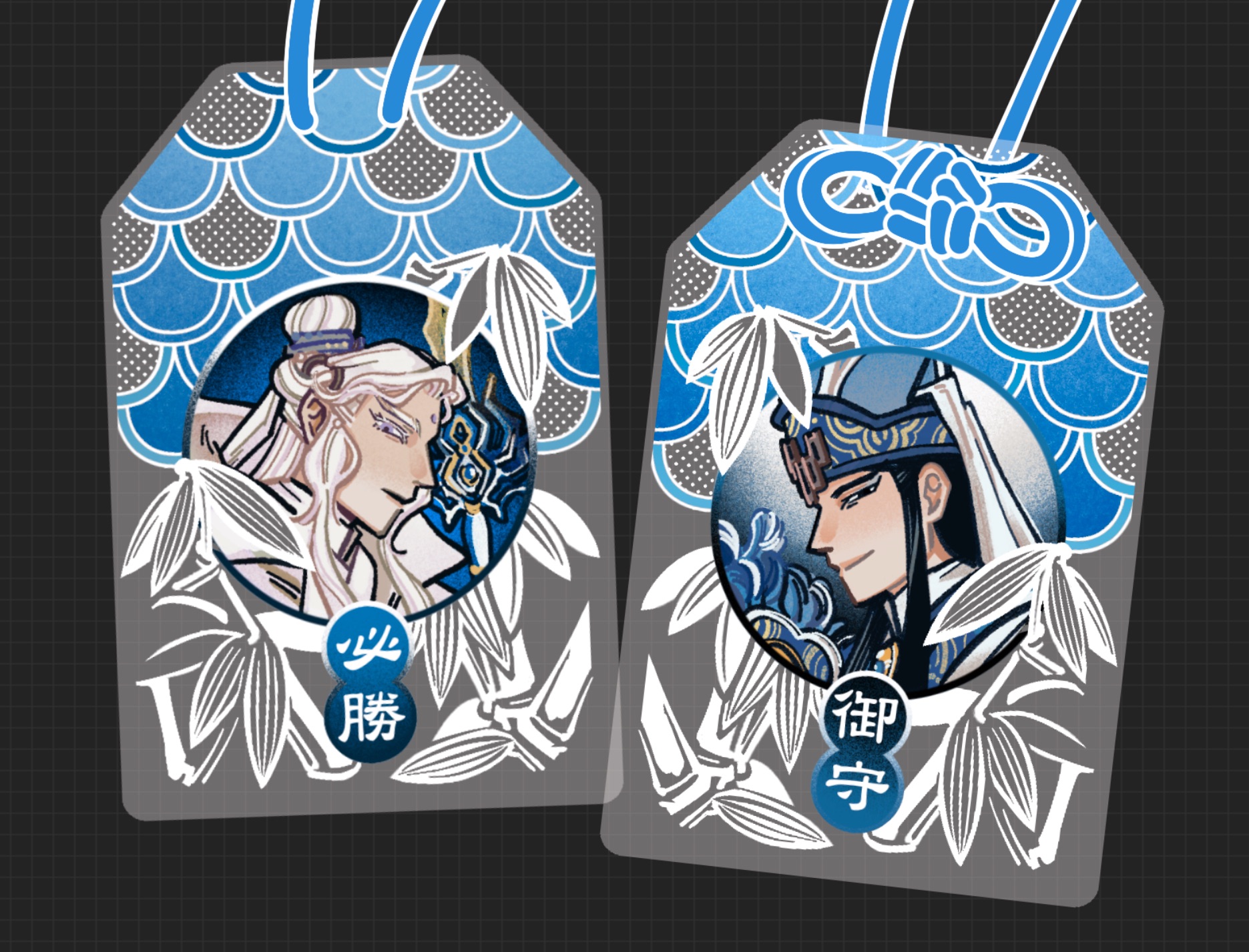 樓主御守（預購）