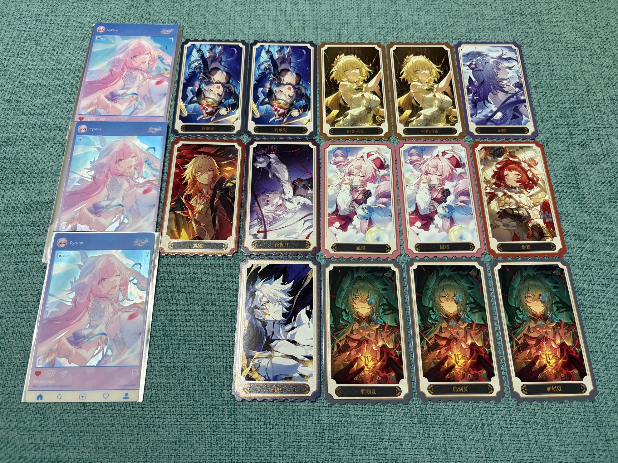 崩壞星穹鐵道咖啡廳合作小卡、透卡