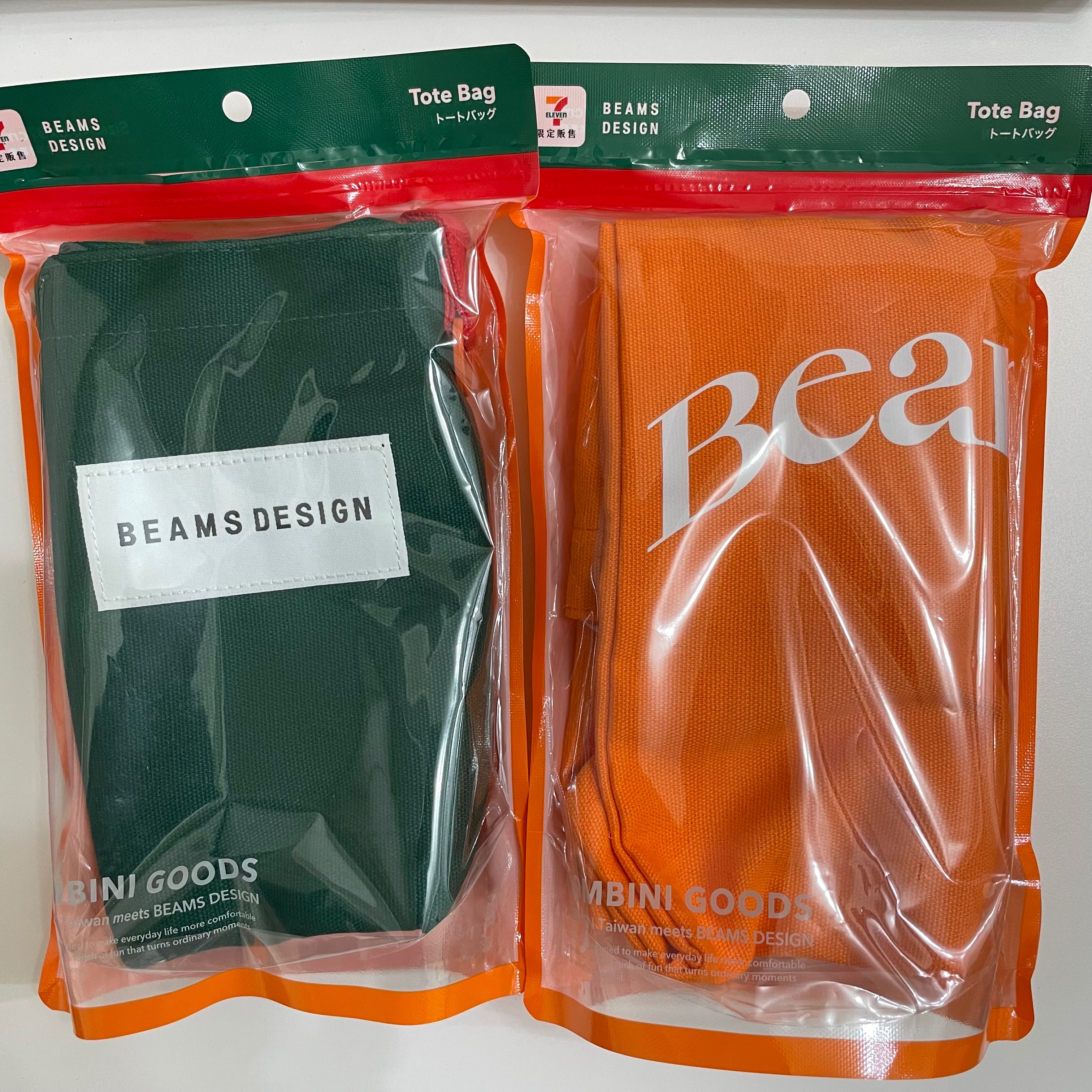 台灣711 日本BEAMS DESIGN 7-11 合作款 經典三色托特袋 托特包 環保袋 全新品