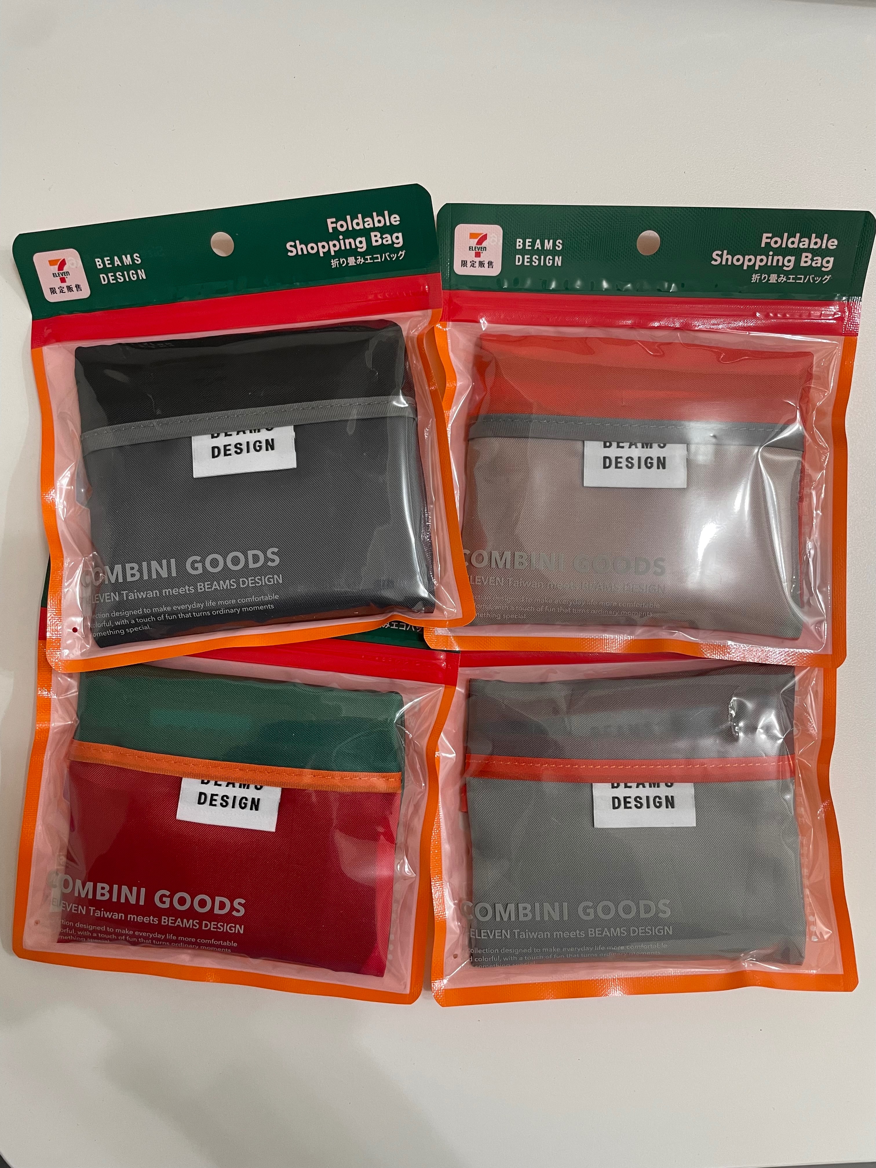 台灣711 日本BEAMS DESIGN 7-11 合作款 經典三色收納背心袋 全新品