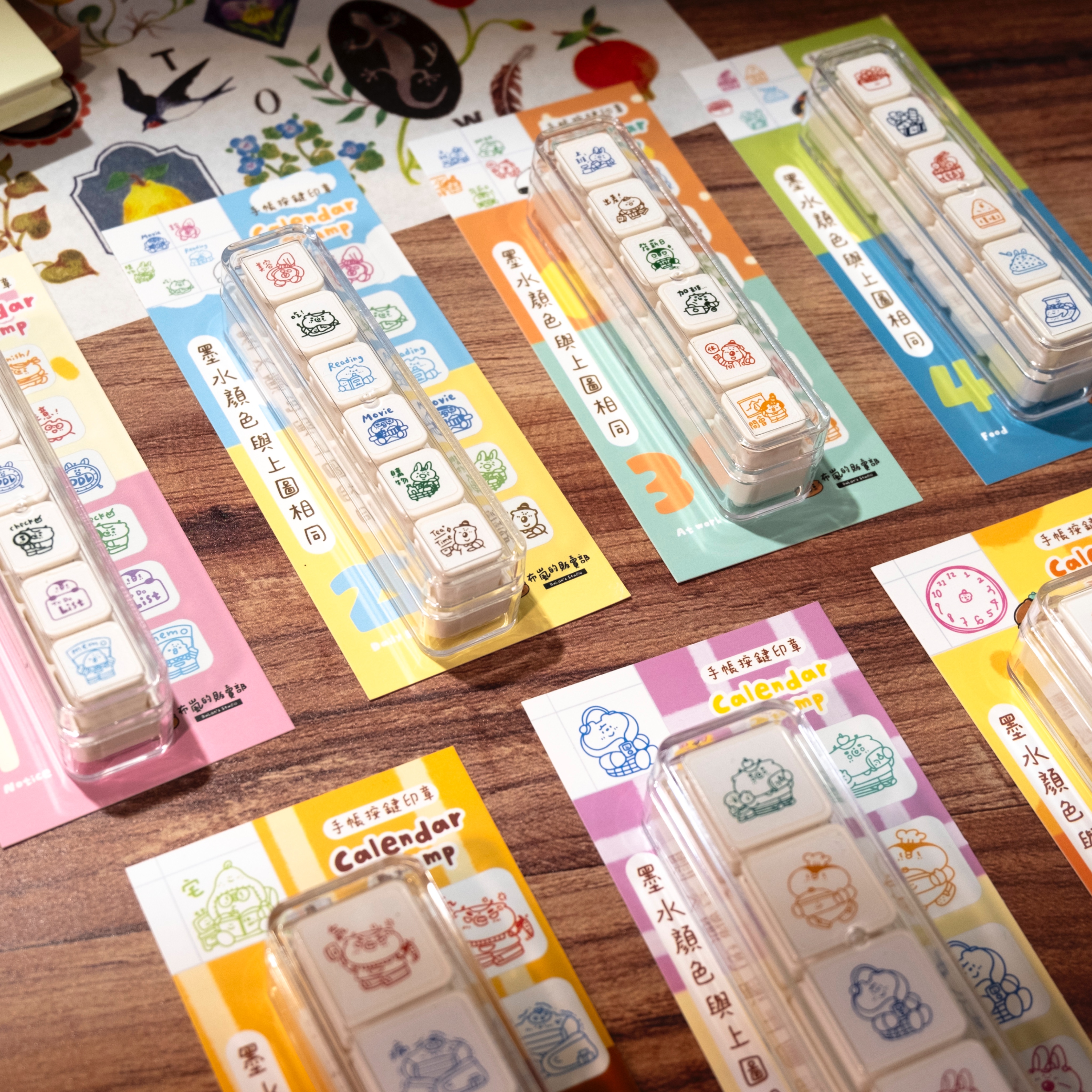 可拆印章｜六連和四連印章（7款）