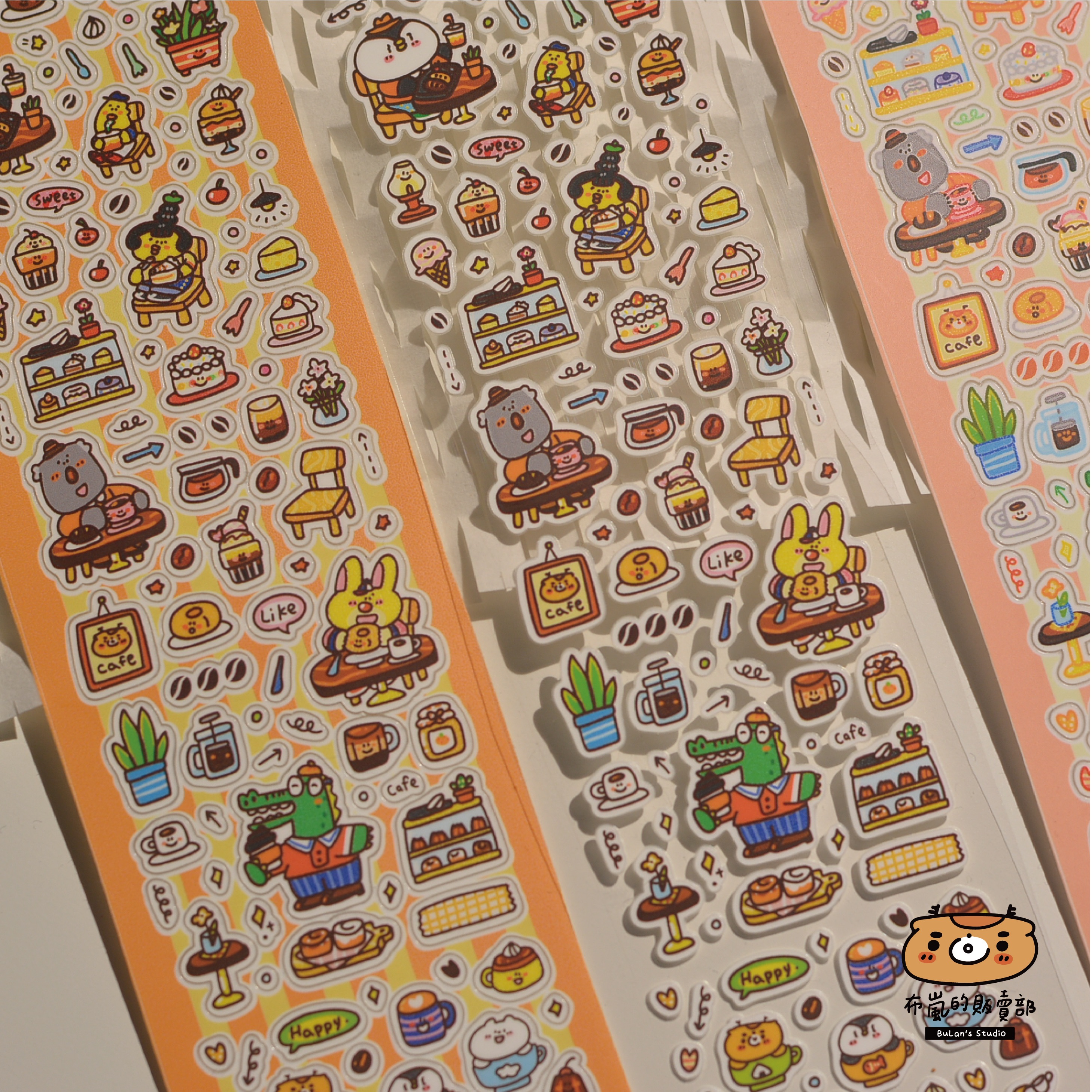 咖啡廳卷（2款）