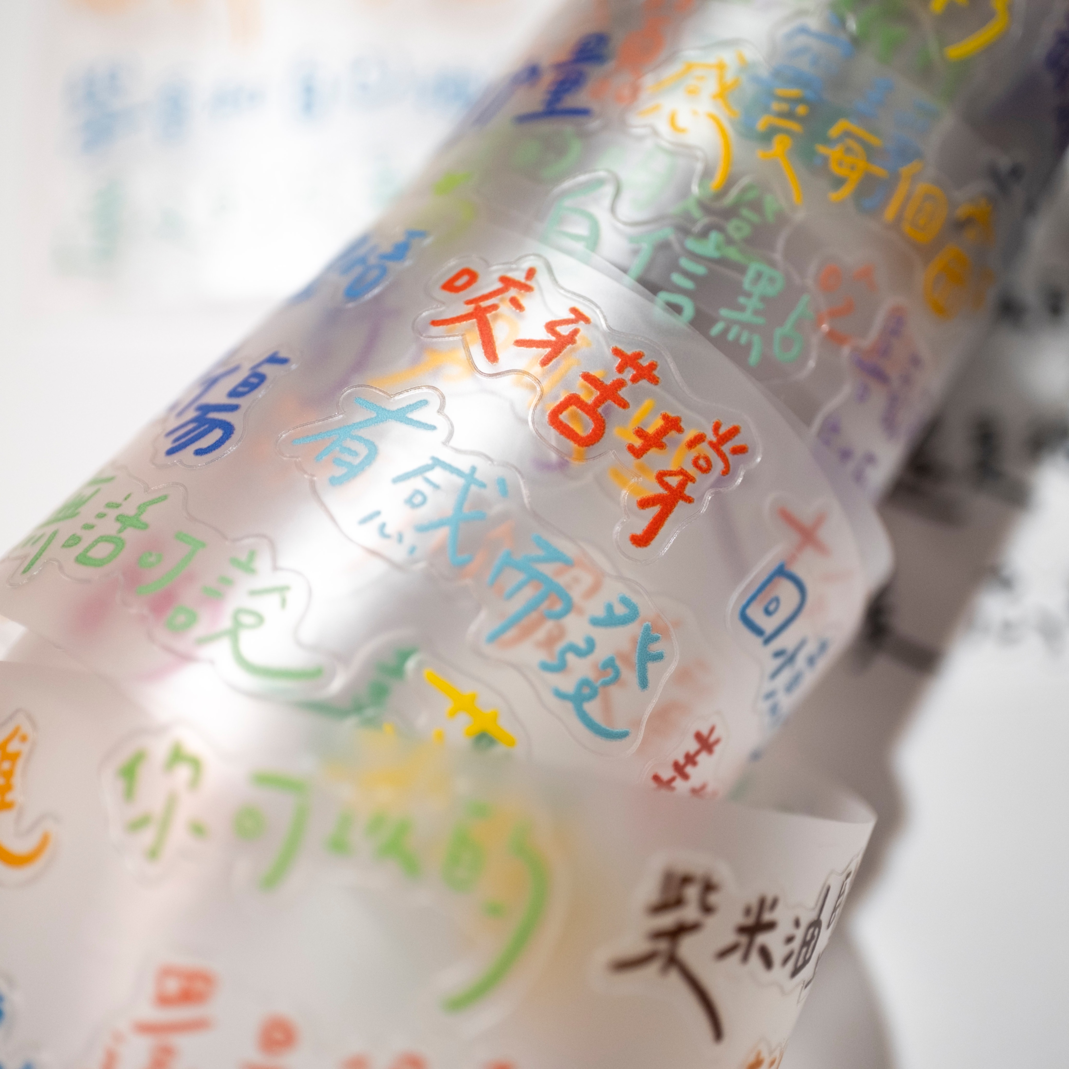【2026文具展新品】疑難雜症 ✨