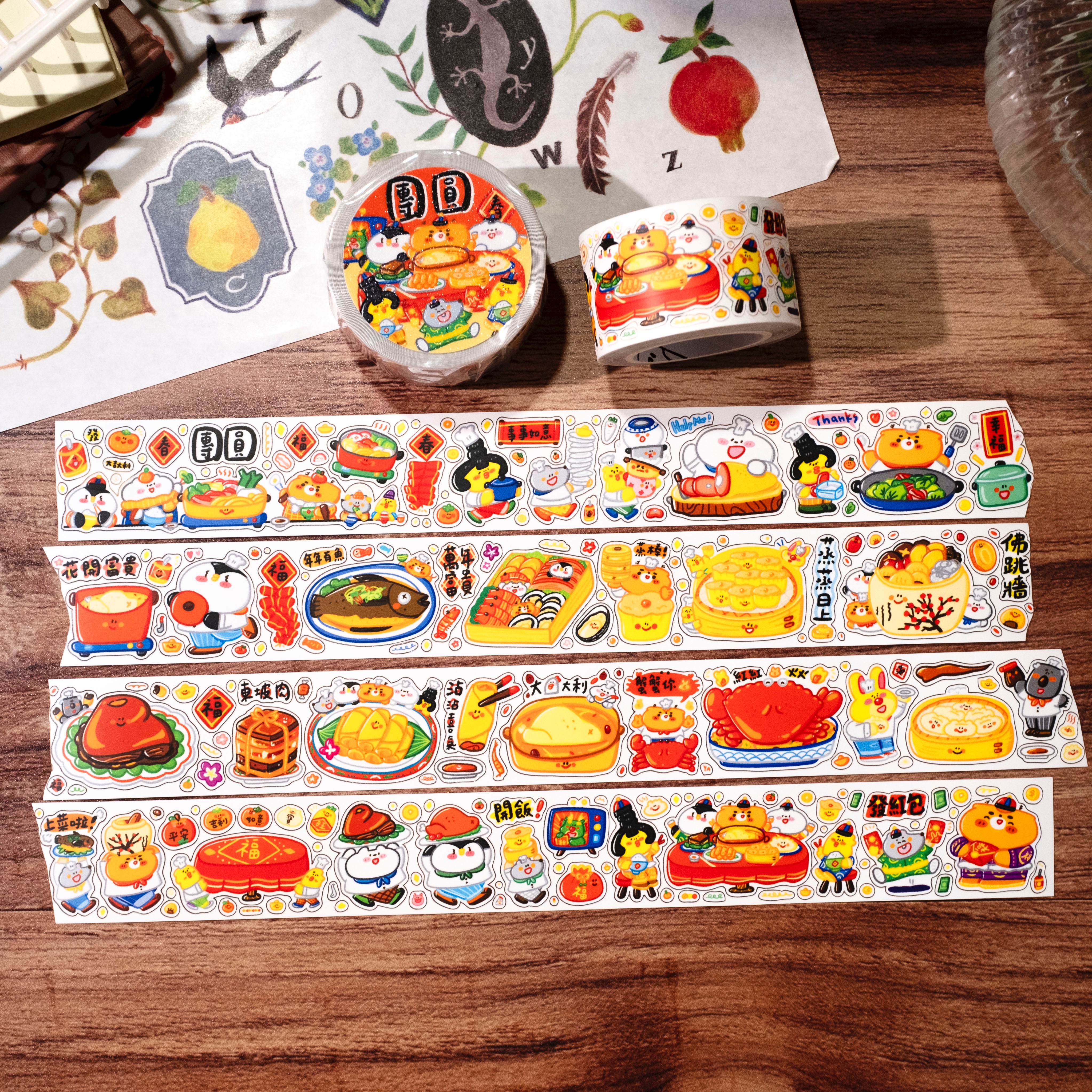 【2026文博新品】團圓飯✨