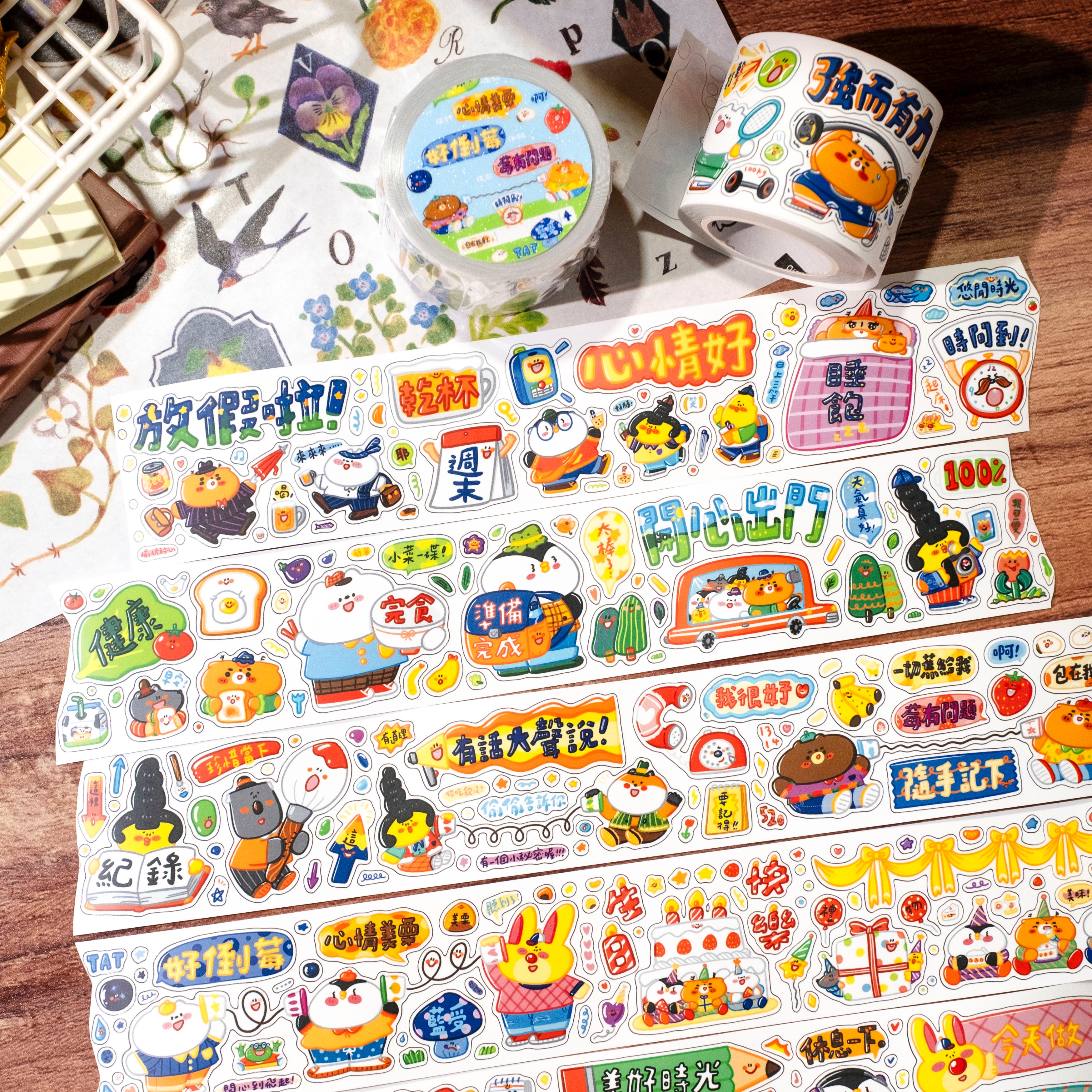 【2026文博新品】畫畫說 ✨