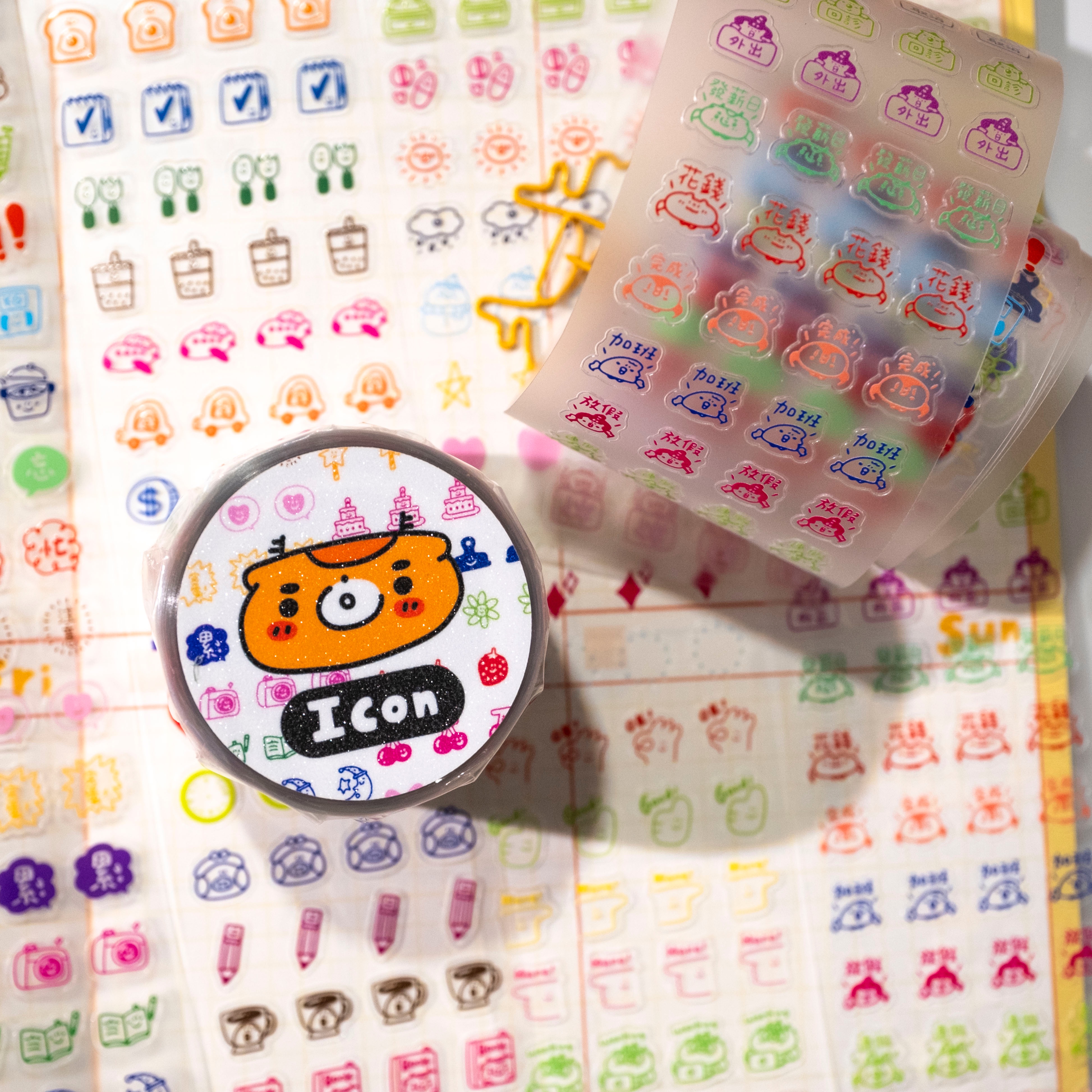 【2026文博新品】行事曆貼 ✨