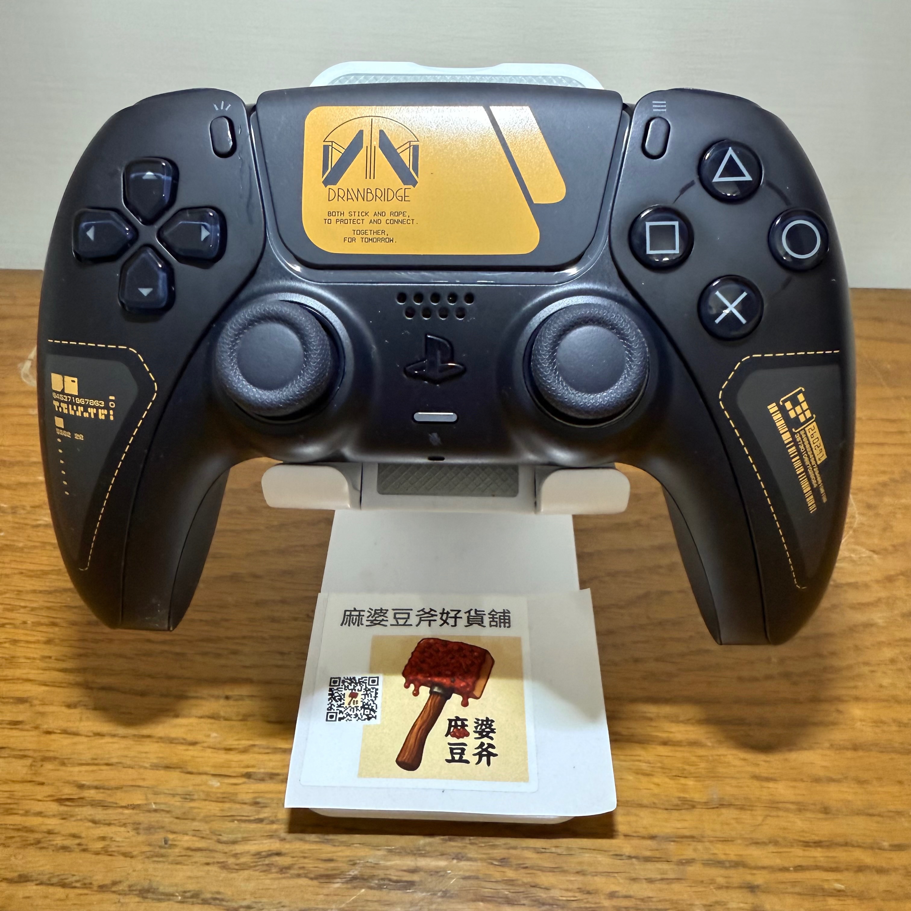 （二手/九成新）PS5 Dualsense 原廠手把 死亡擱淺2:冥灘之上 限定版