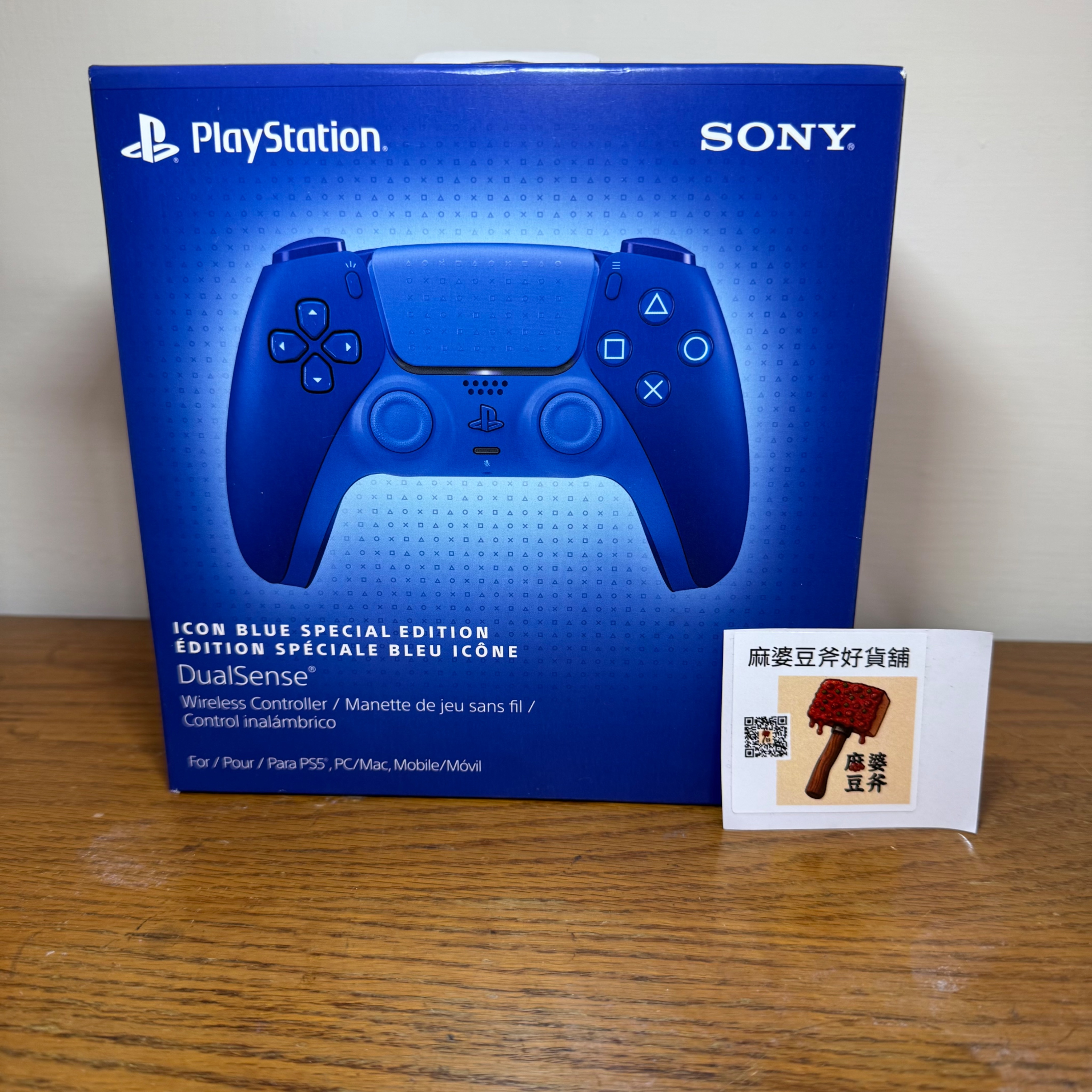 （全新）PS5 Dualsense 二代原廠手把 icon blue 圖標藍