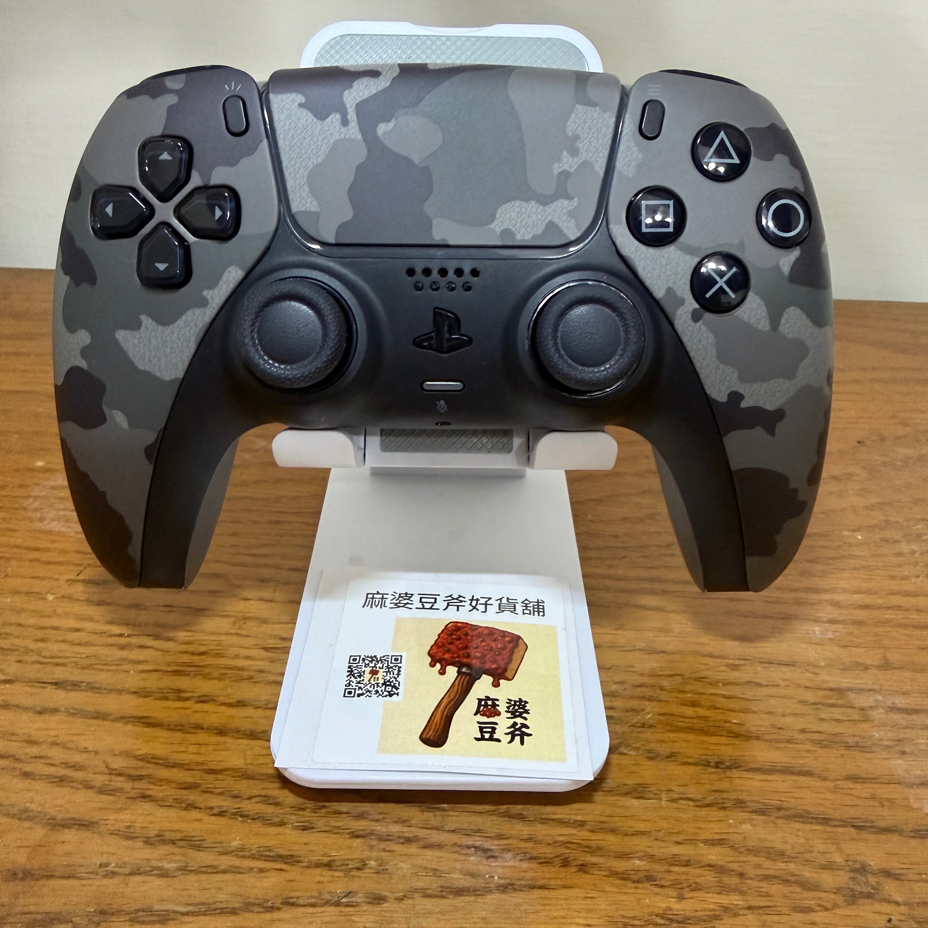 （二手）PS5 Dualsense 原廠手把 迷彩灰