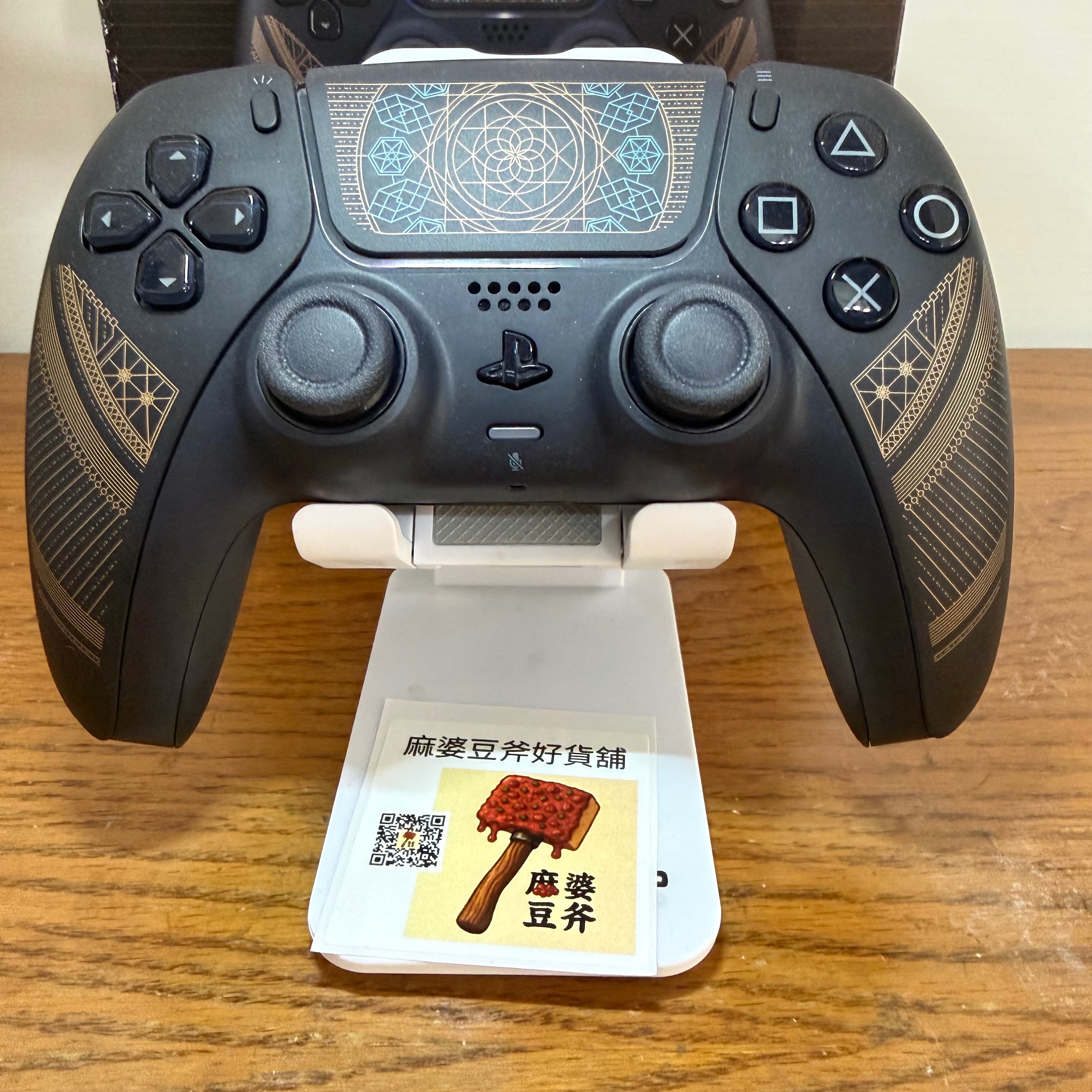 （二手/九成新/有盒） PS5 Dualsense 原廠手把 最終幻想16 限定版