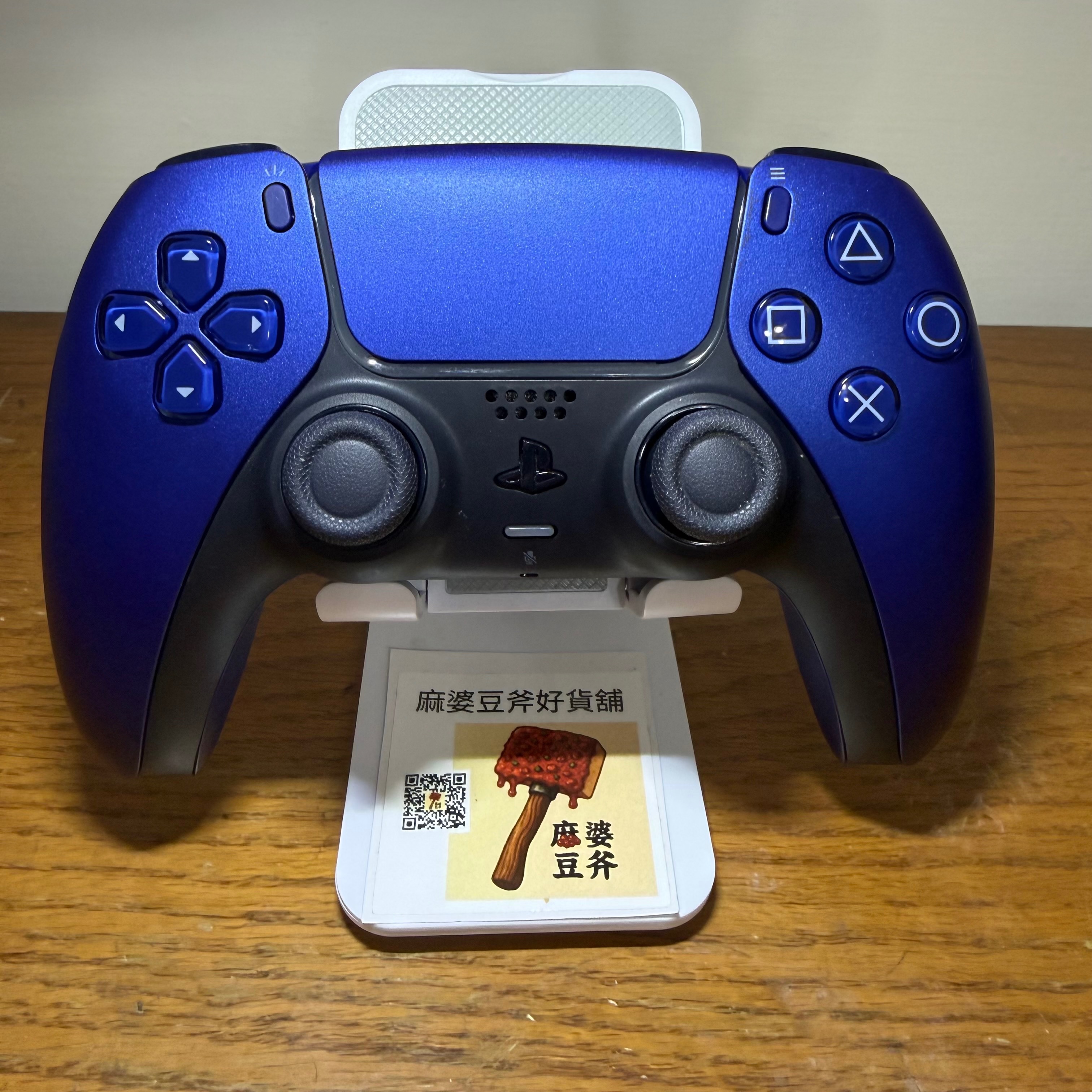 （二手） PS5 Dualsense 原廠手把 鈷藍