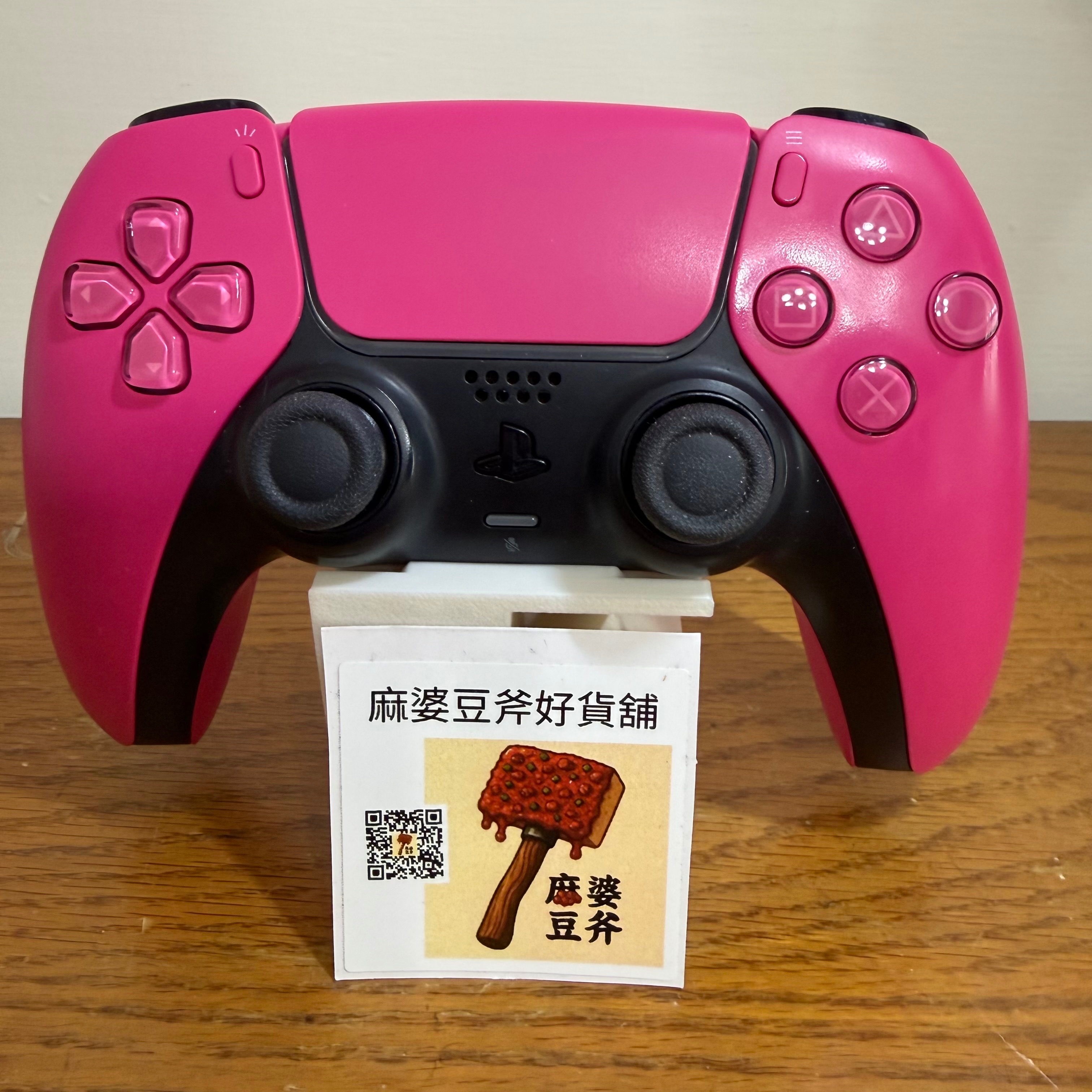 （二手） PS5 Dualsense 原廠手把 星幻粉