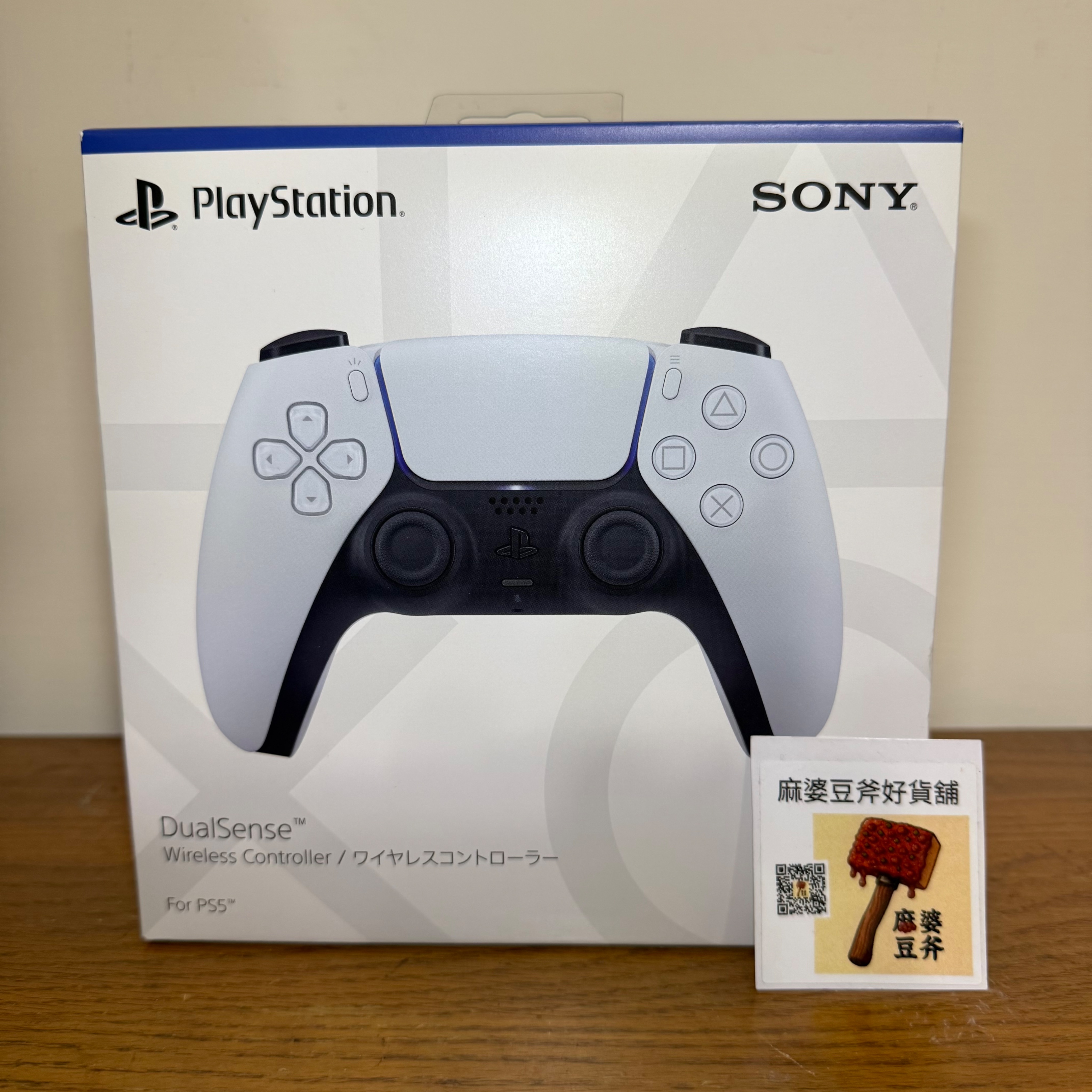 （全新） PS5 Dualsense 原廠手把 白色