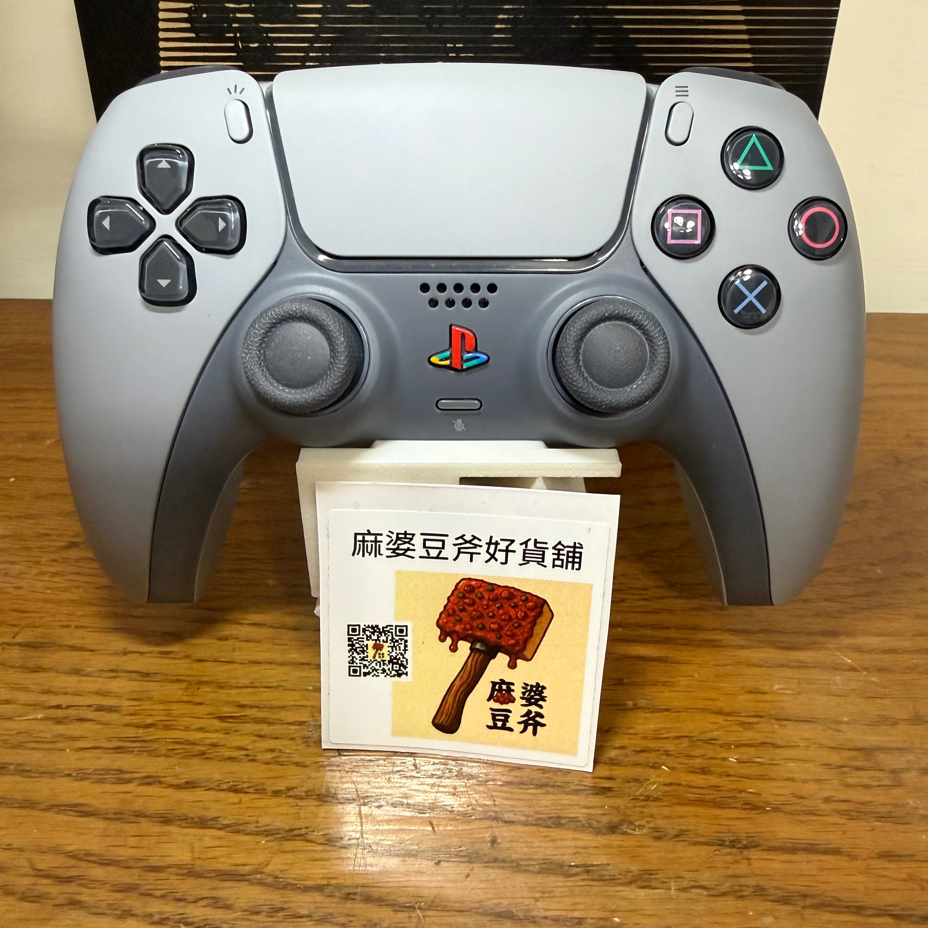 （二手/近全新/有盒）PS5 Dualsense 原廠手把 三十週年紀念 限定版