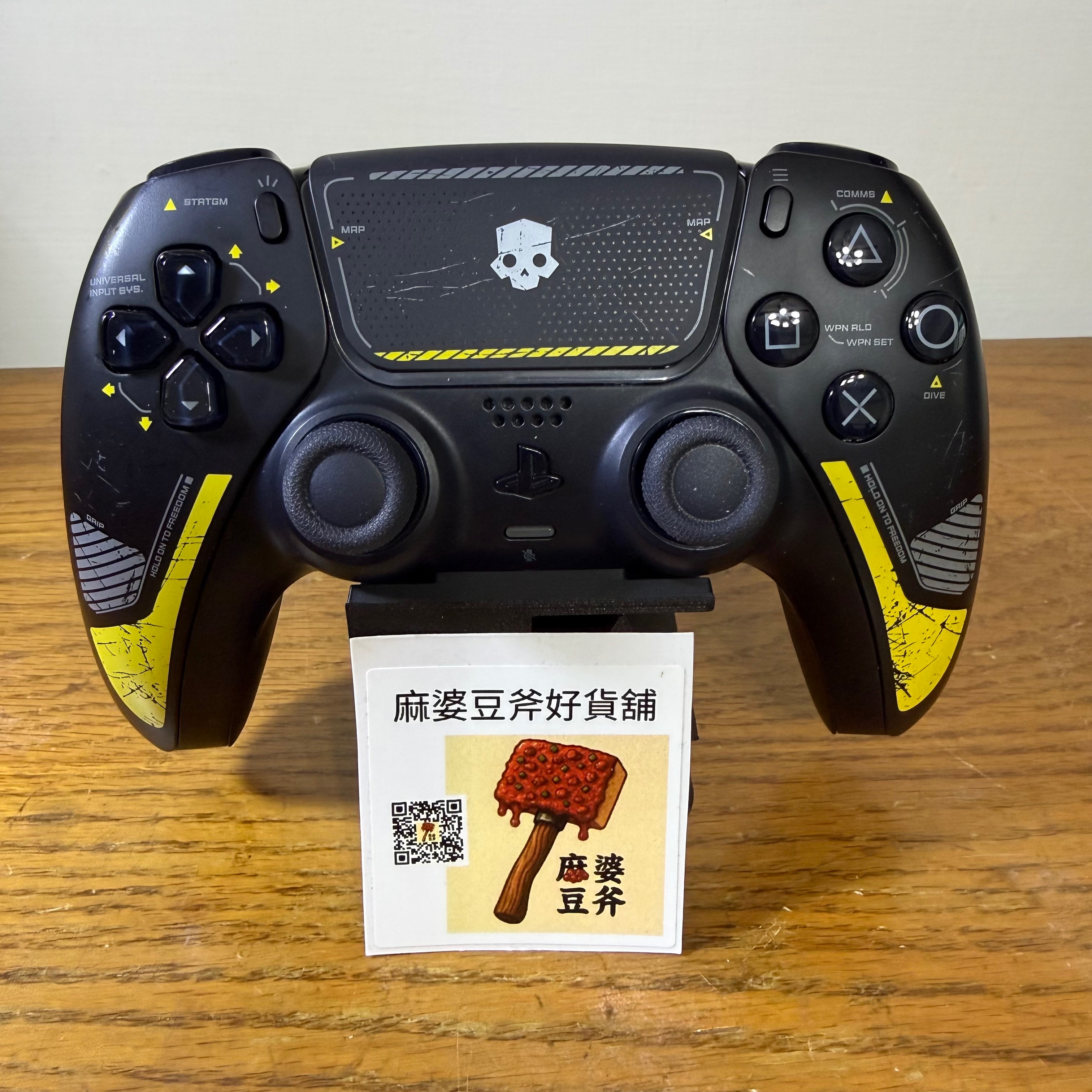 （二手/九成新）PS5 Dualsense 原廠手把 絕地戰兵2 限定版