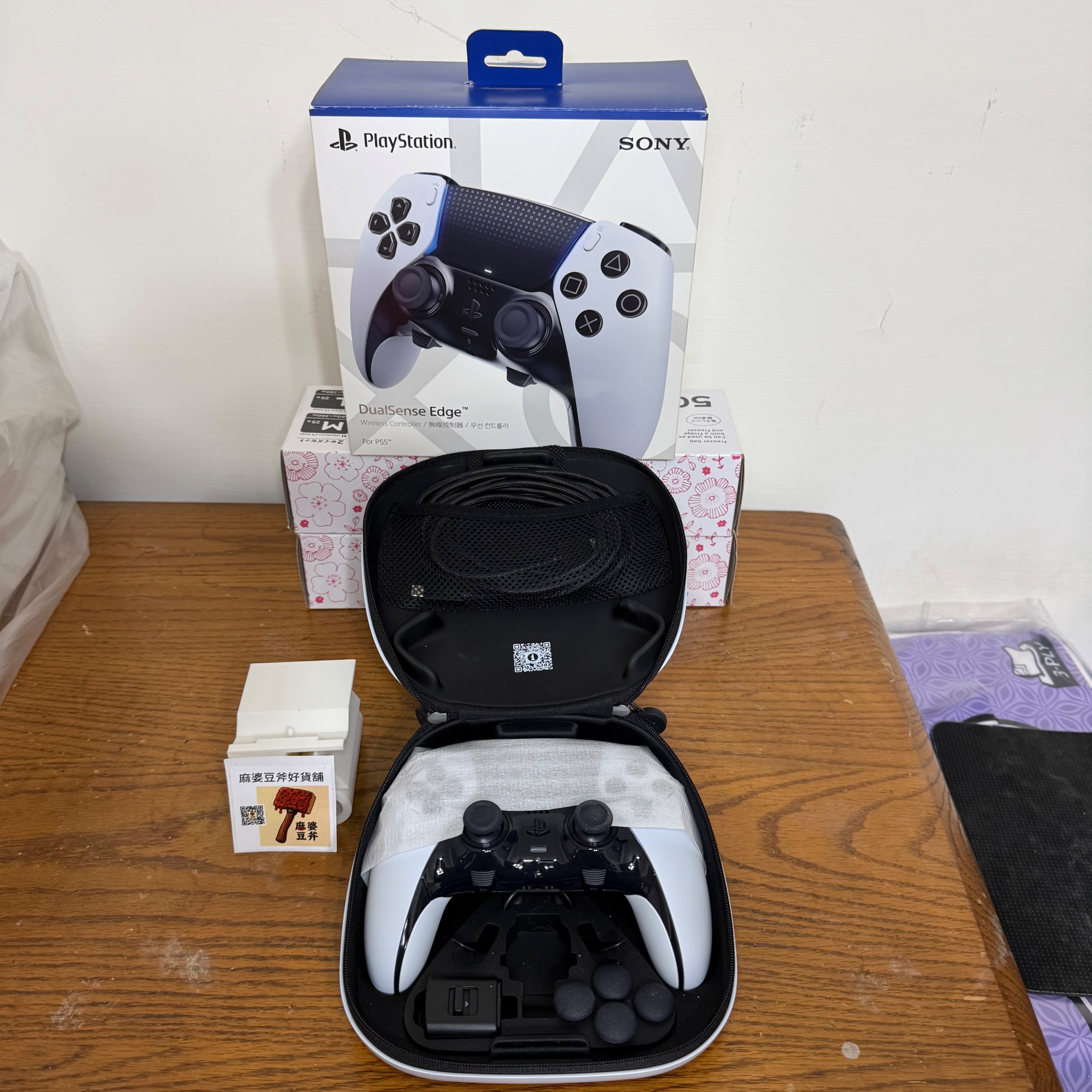 （二手/九成新/配鍵齊全/雙TMR/有盒）PS5 Dualsense edge 原廠 精英手把 白色