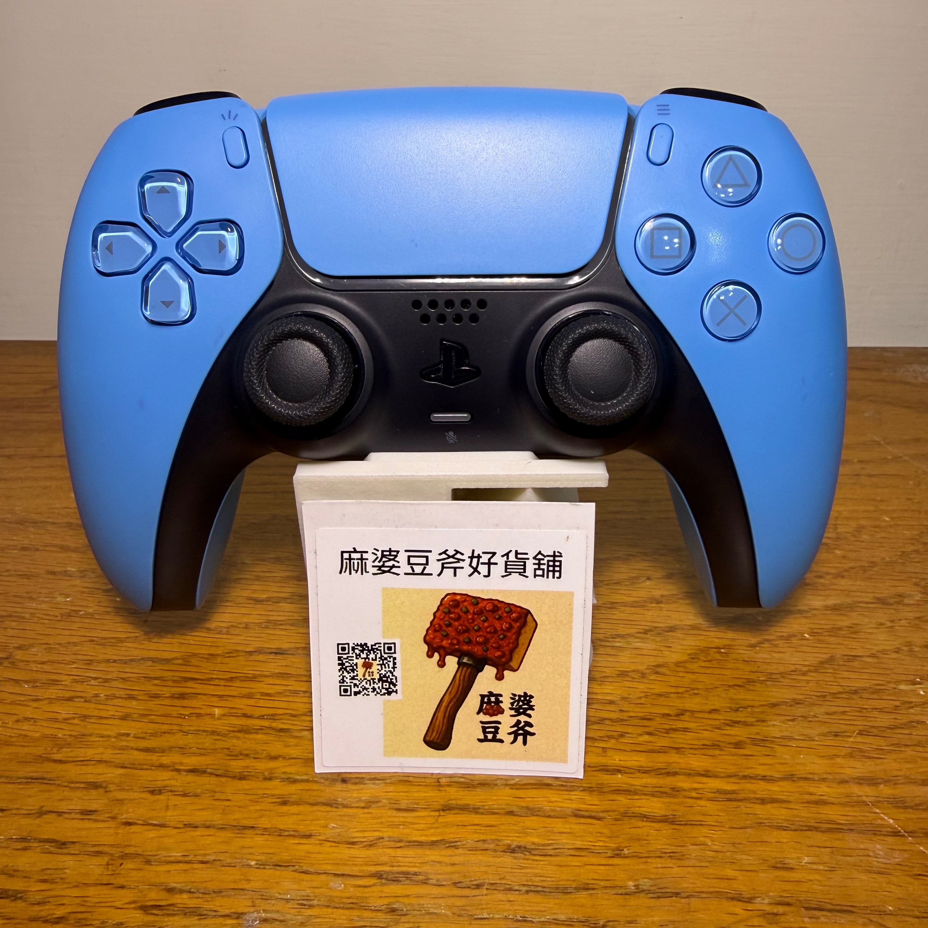 （二手）PS5 Dualsense 原廠手把 星光藍