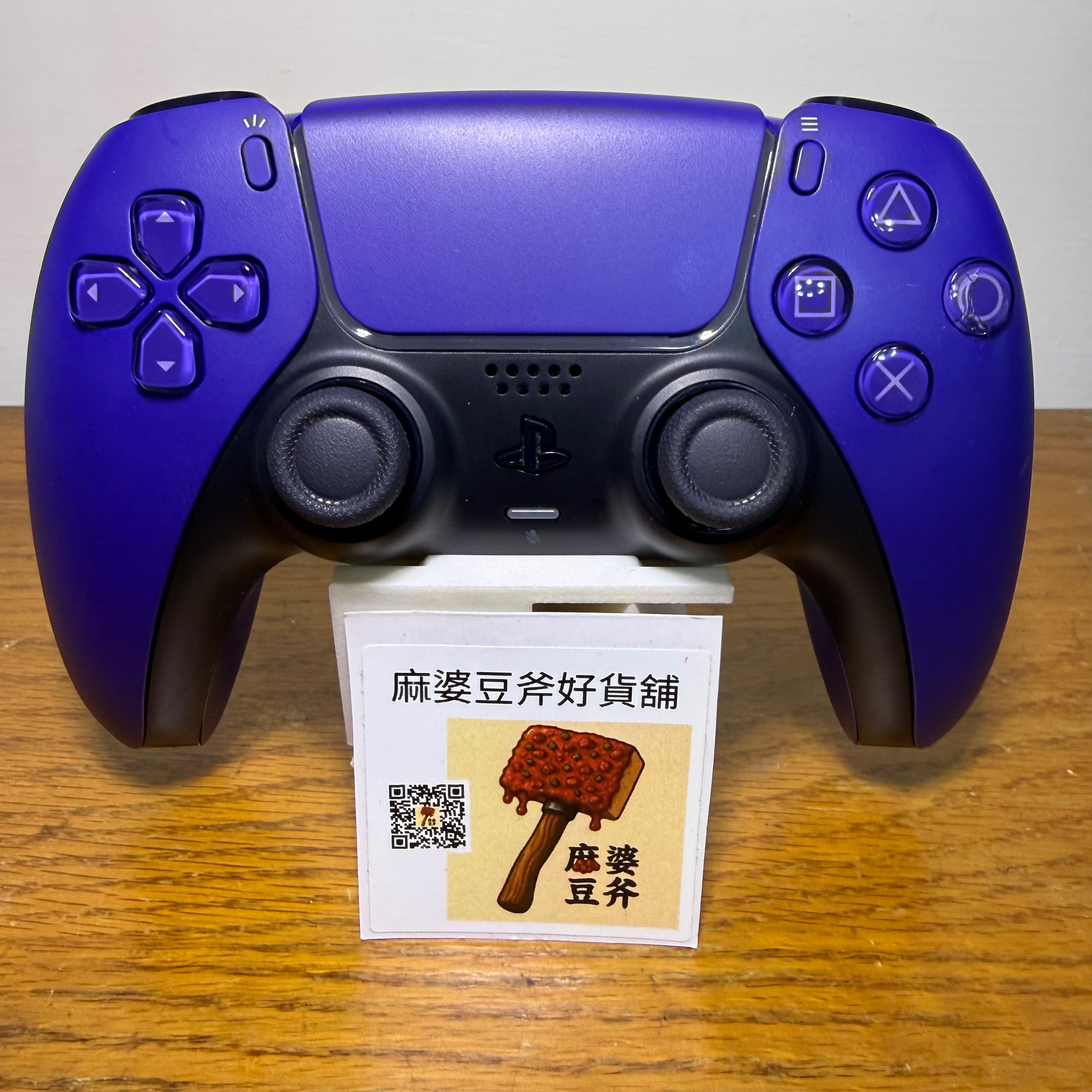 （二手）PS5 Dualsense 原廠手把 銀河紫