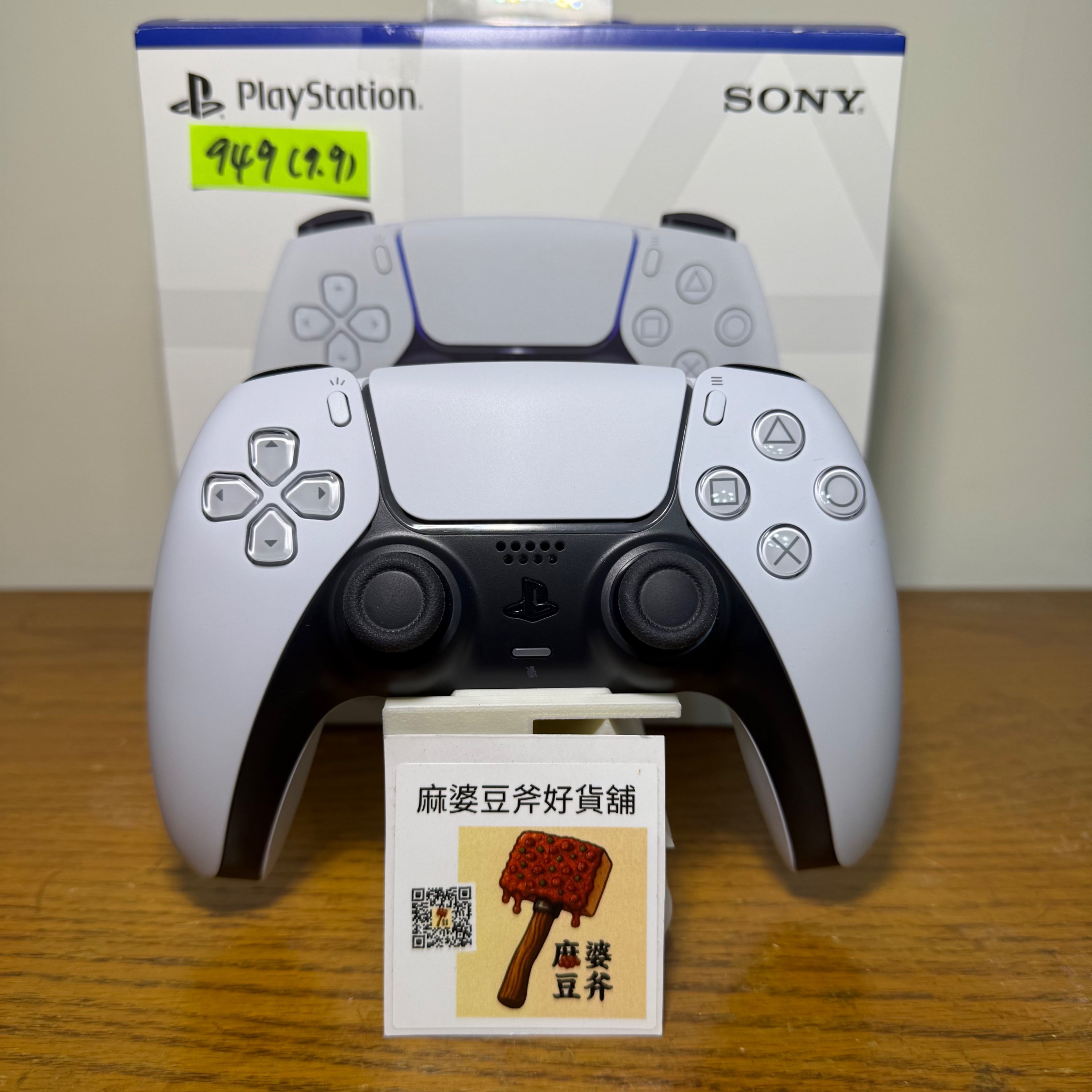 （二手/近全新/二代）PS5 Dualsense 原廠手把 白色