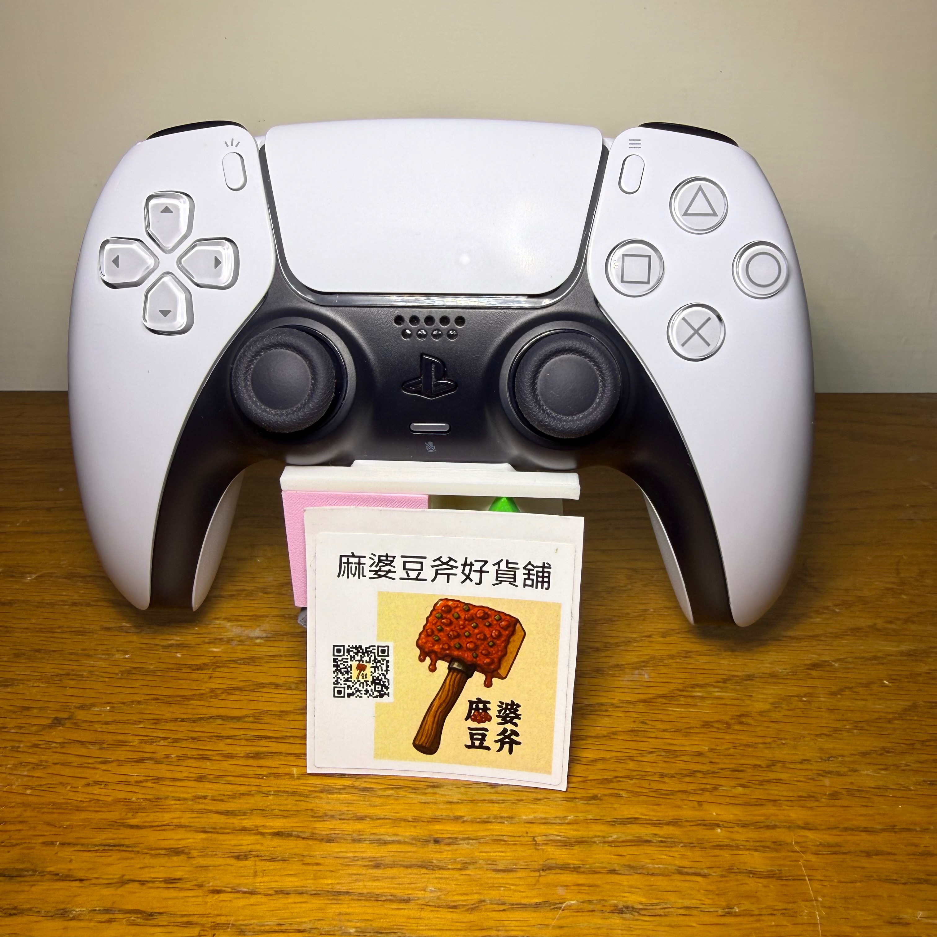 （二手/九成新）PS5 Dualsense 原廠手把 白色