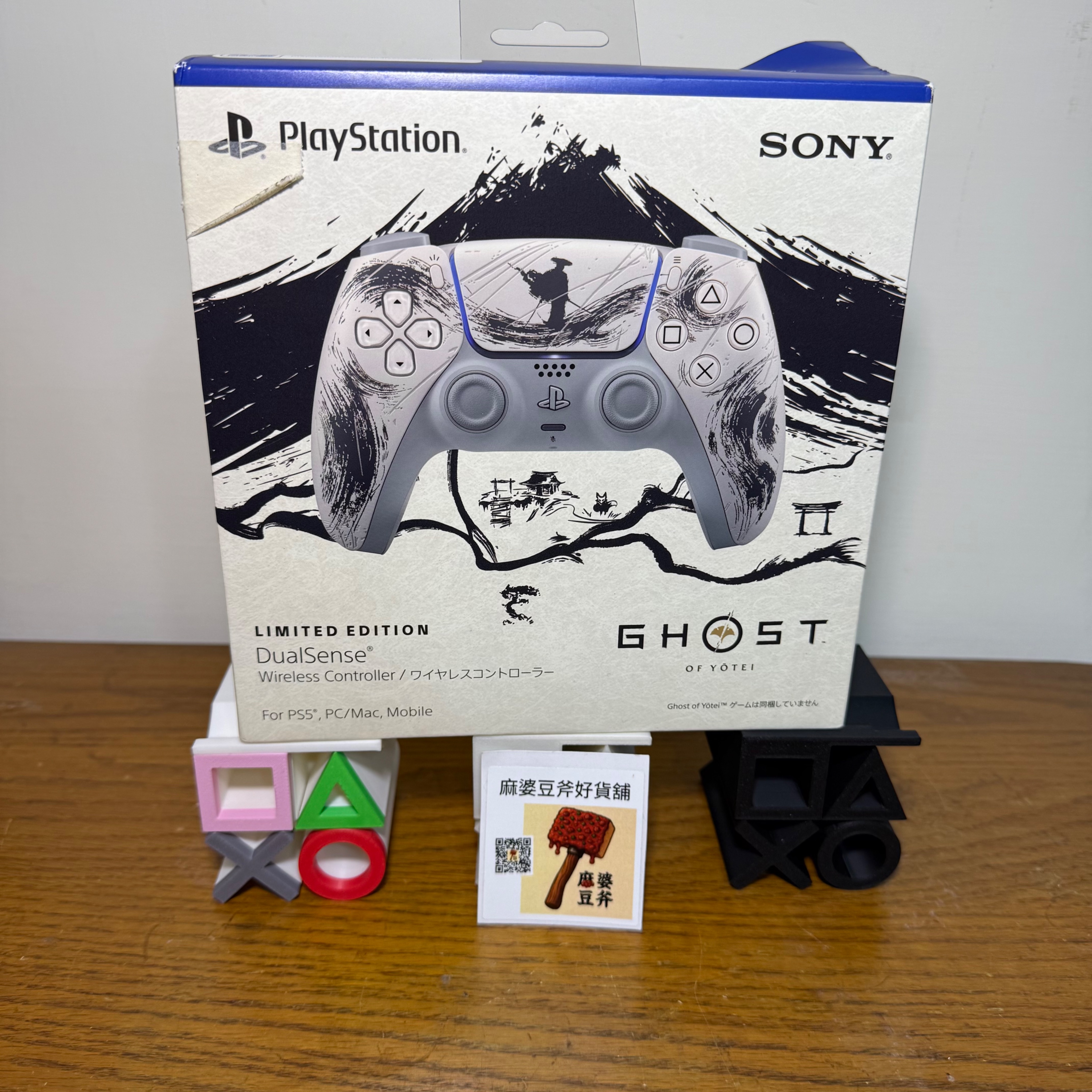 （全新）PS5 Dualsense 原廠手把 羊蹄山戰鬼黑色 限定版