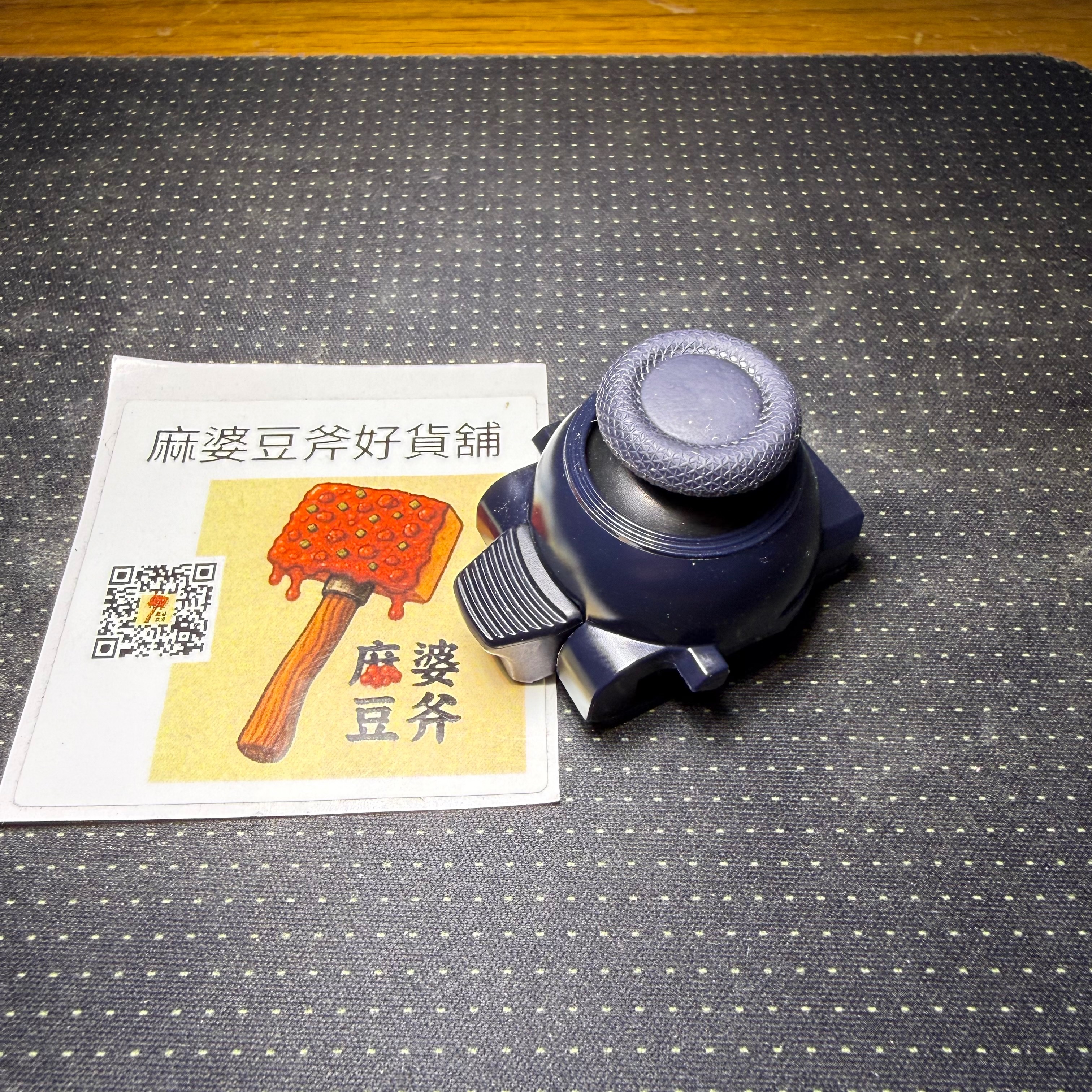 （二手/TMR搖桿）PS5 Dualsense edge 原廠模組改TMR 精英手把用TMR搖桿模組