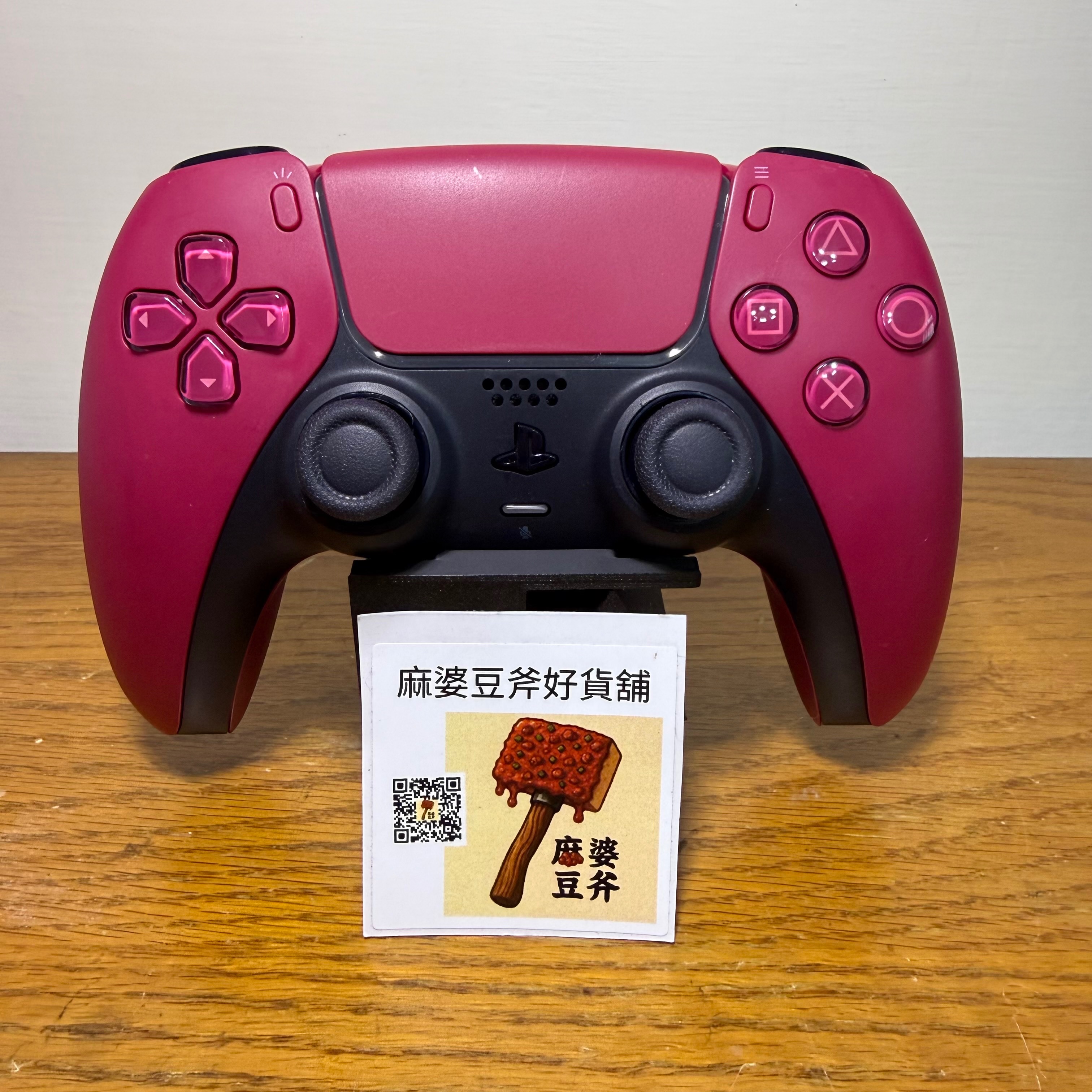 （二手）PS5 Dualsense 原廠手把 星塵紅