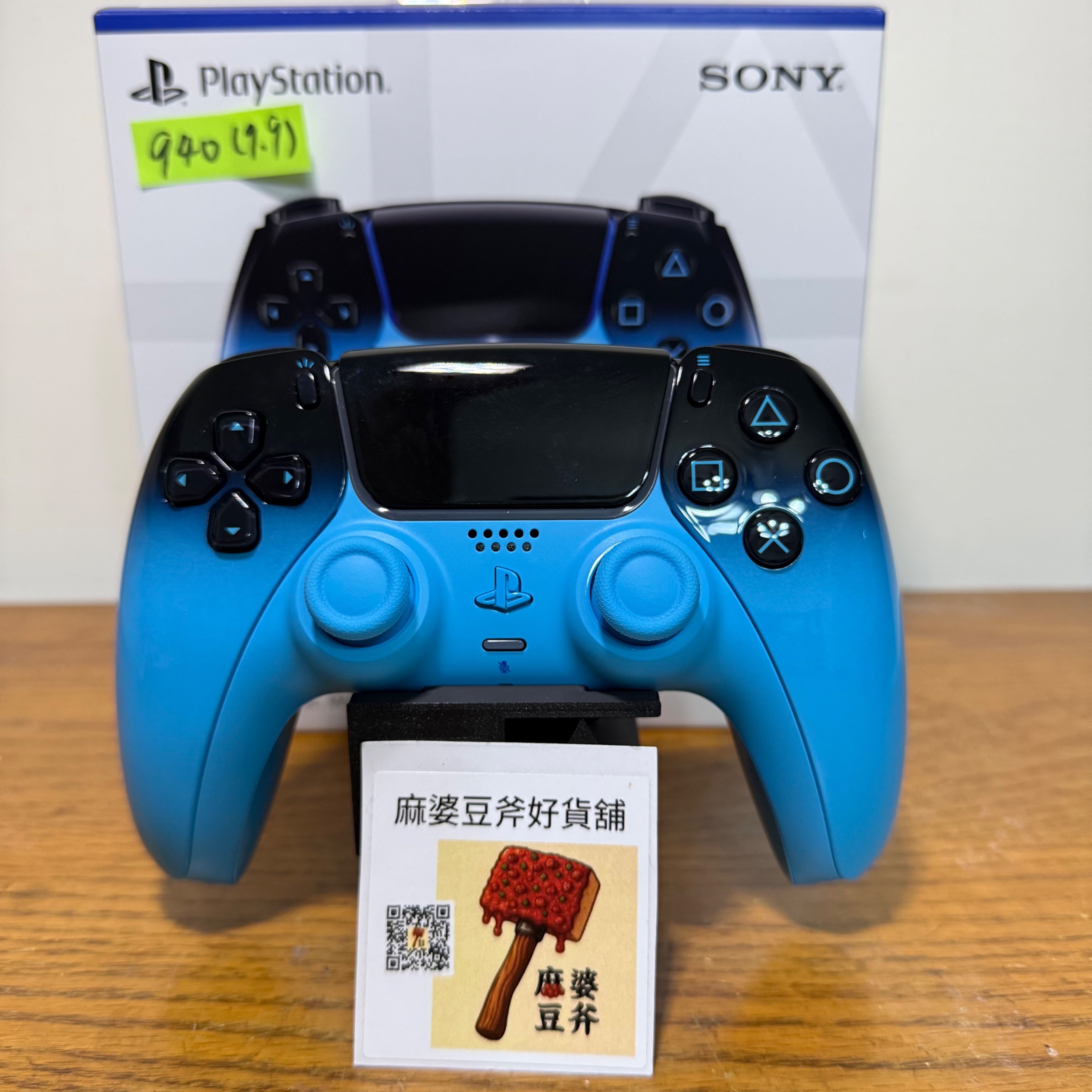 （二手/近全新/二代）PS5 Dualsense 原廠手把 韻律藍