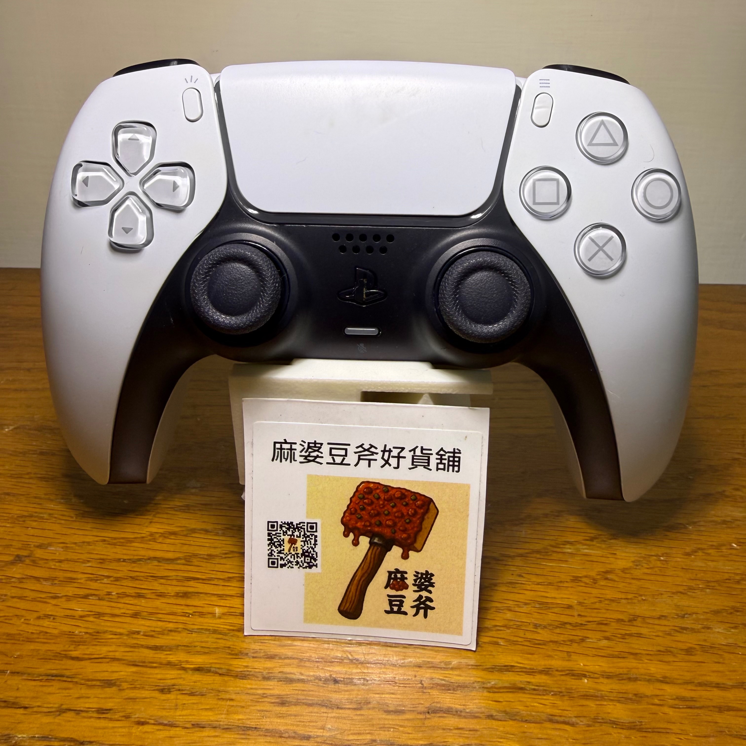 （二手） PS5 Dualsense 原廠手把 白色