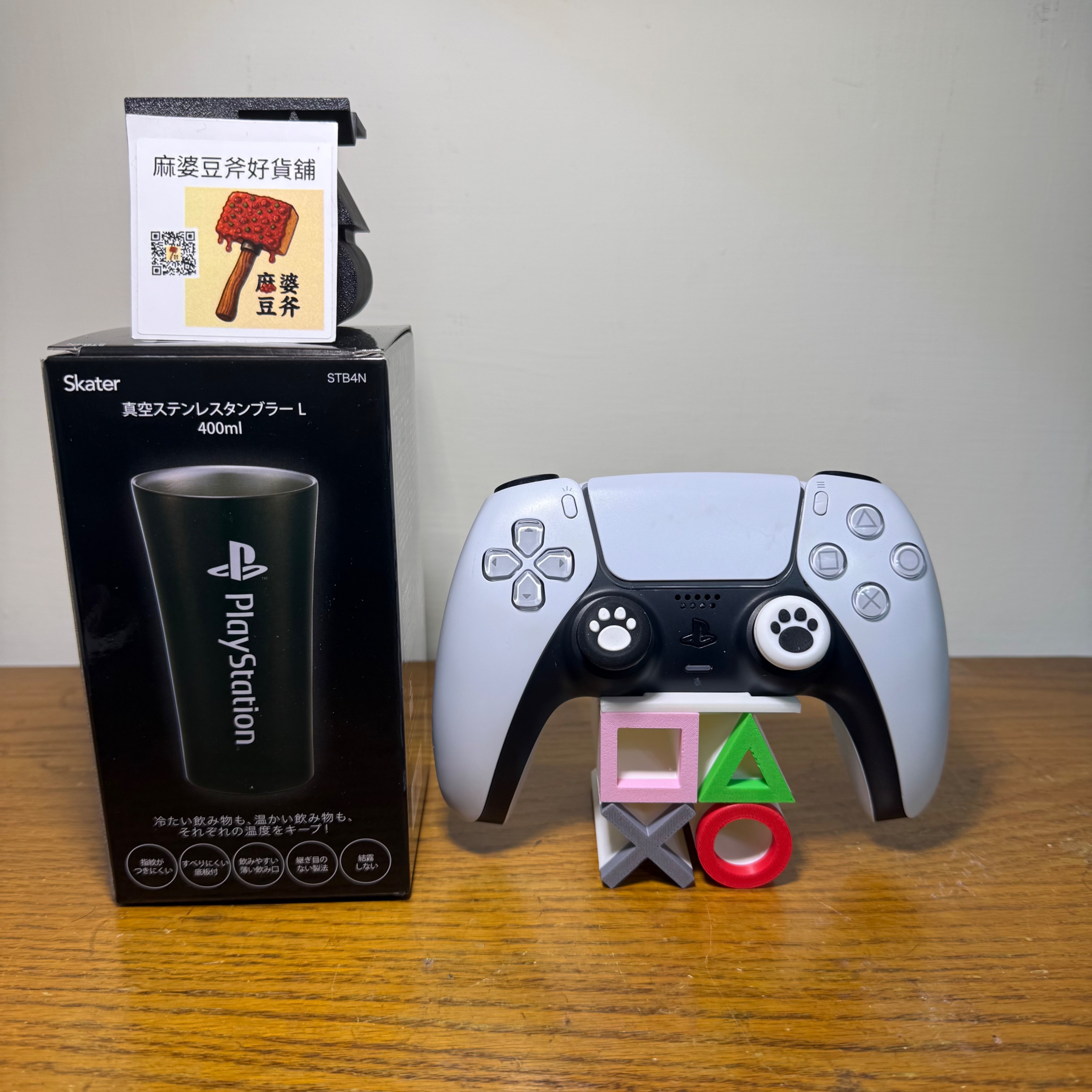 （二手）PS5 Dualsense 原廠手把 白色（黑白貓掌搖桿）配 全新PS聯名保溫杯 組合包