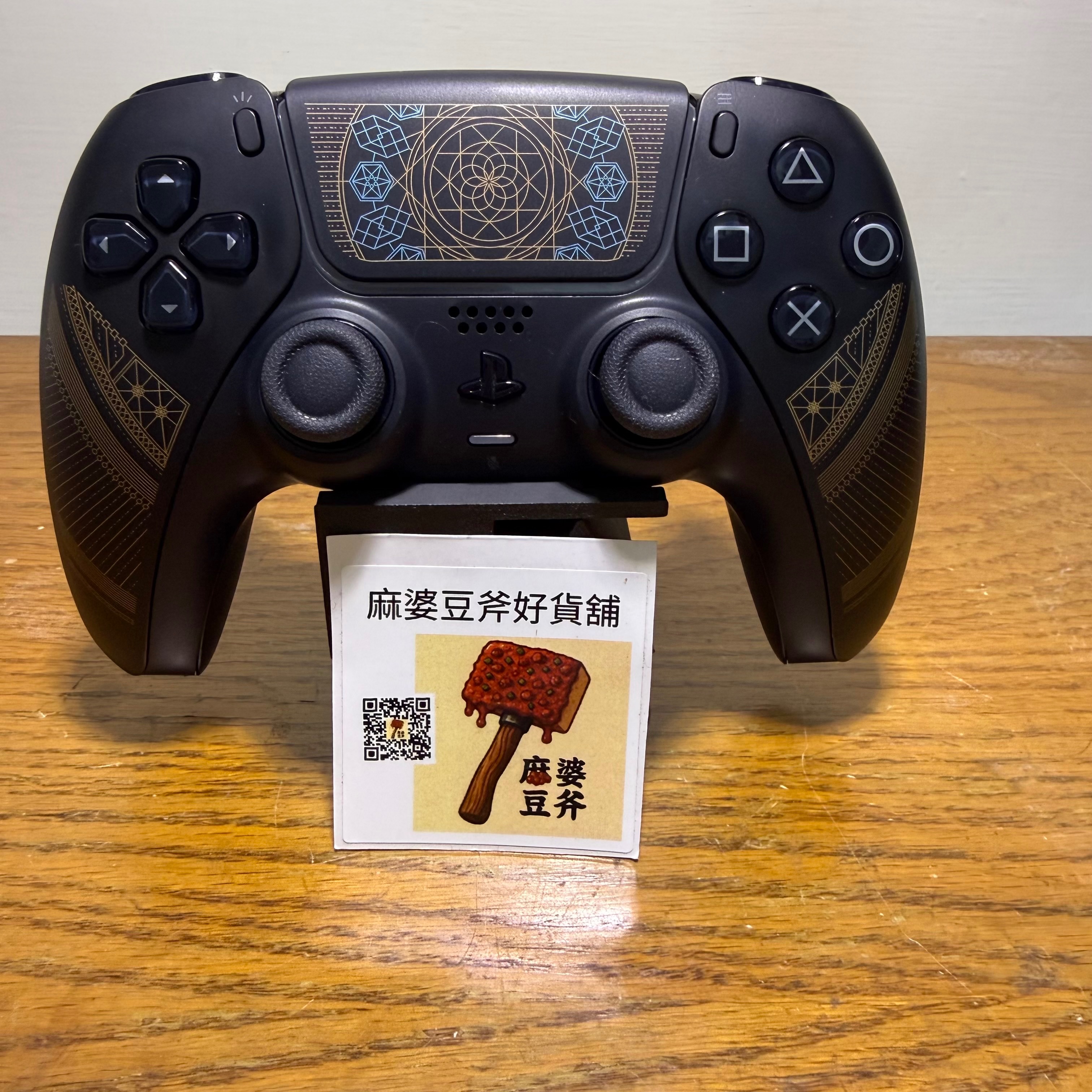 （二手/九成新/電競款雙TMR） PS5 Dualsense 原廠手把 最終幻想16 限定版 免疫飄移