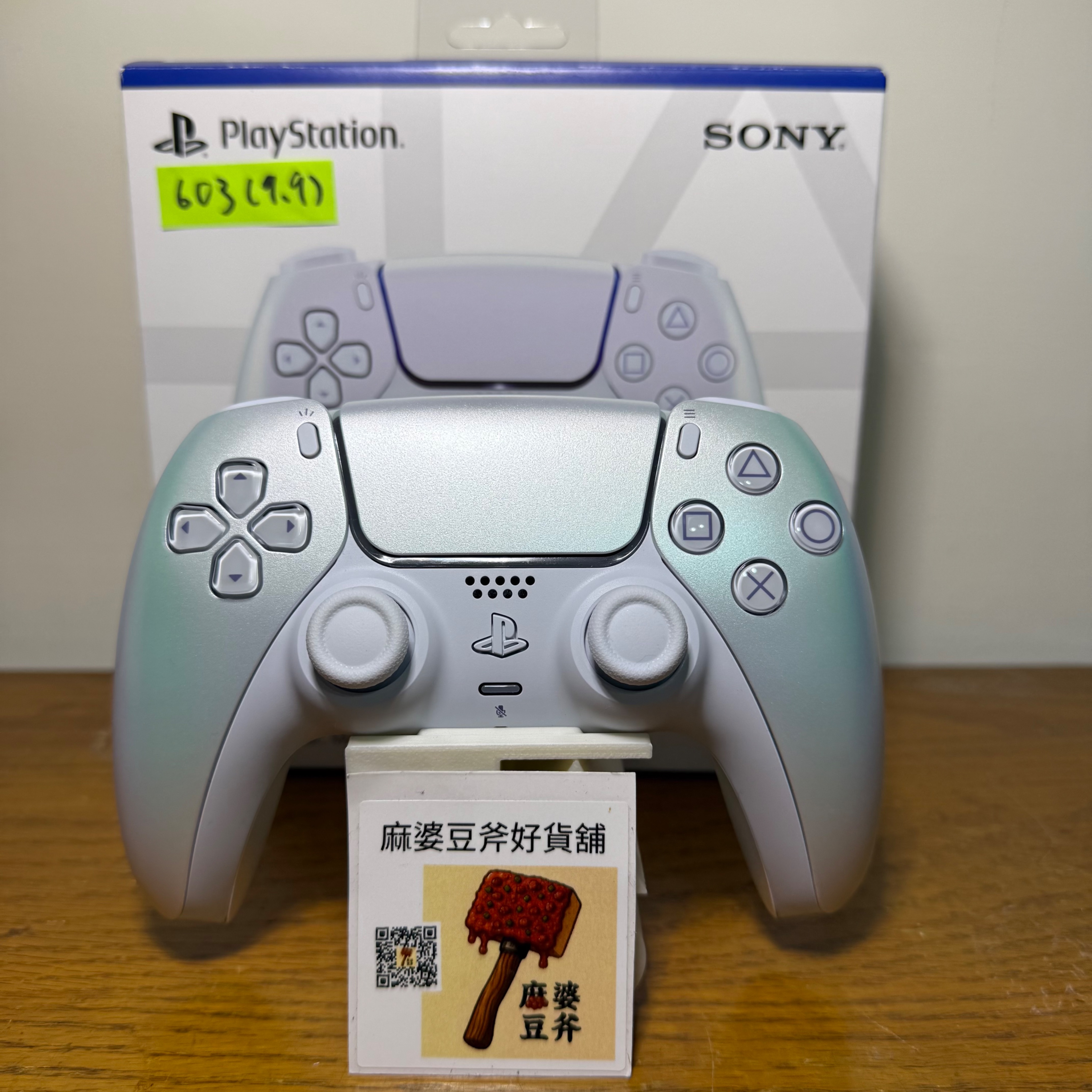 （二手/近全新/有盒/二代）PS5 Dualsense 原廠手把 閃耀珍珠白（2025年9月後出廠）