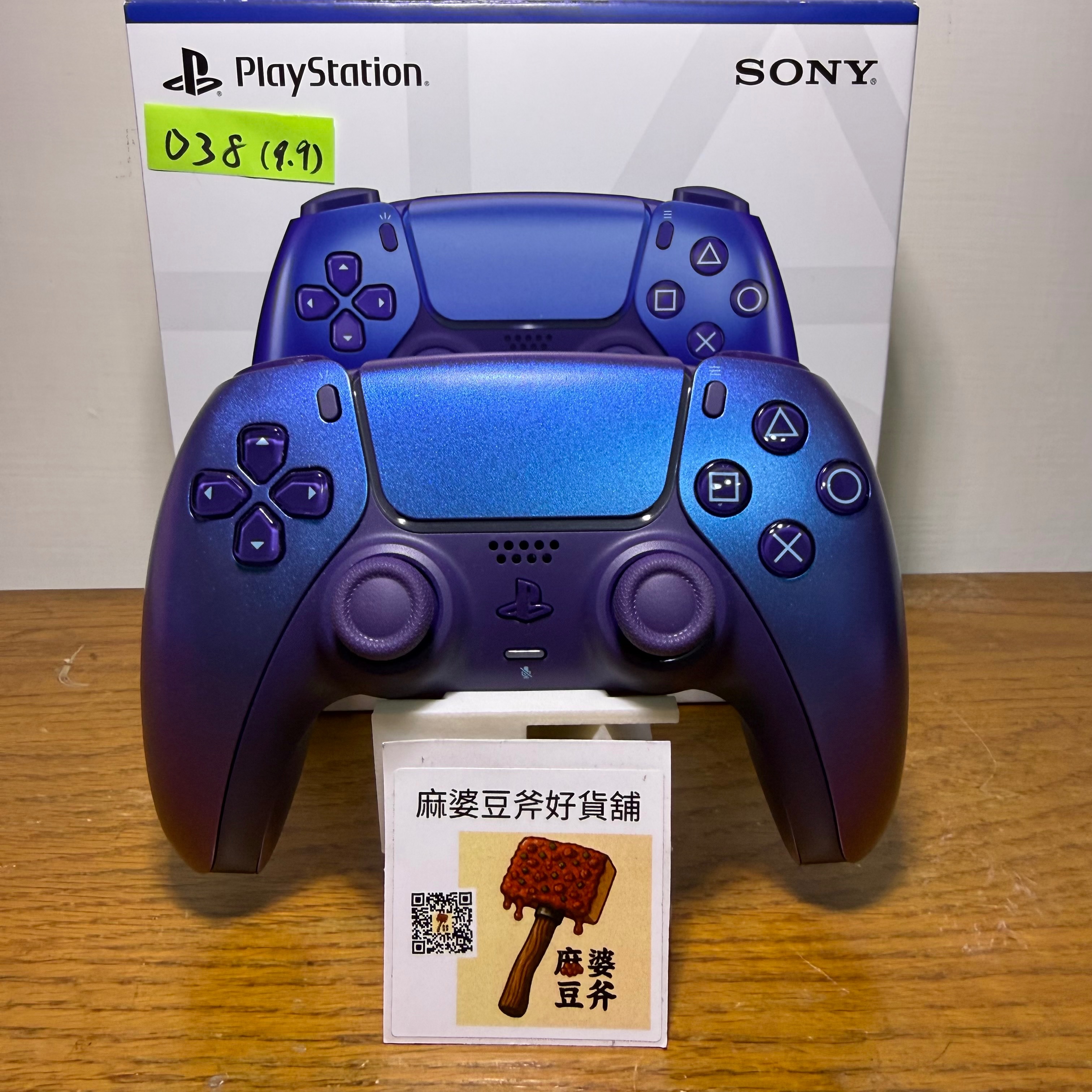 （二手/近全新/有盒/二代）PS5 Dualsense 原廠手把 閃耀靛紫（2025年9月後出廠）