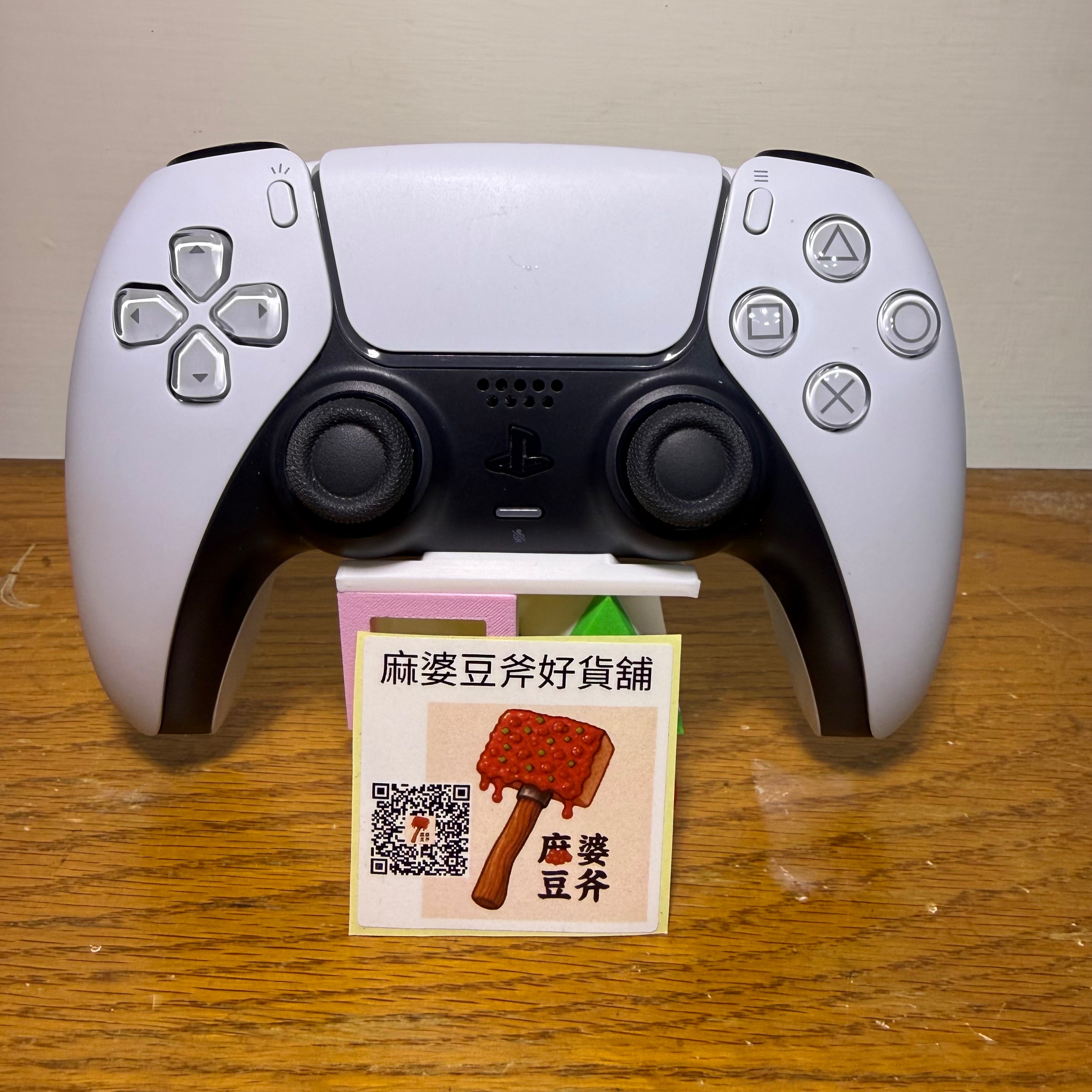 （二手/九成新）PS5 Dualsense 原廠手把 白色