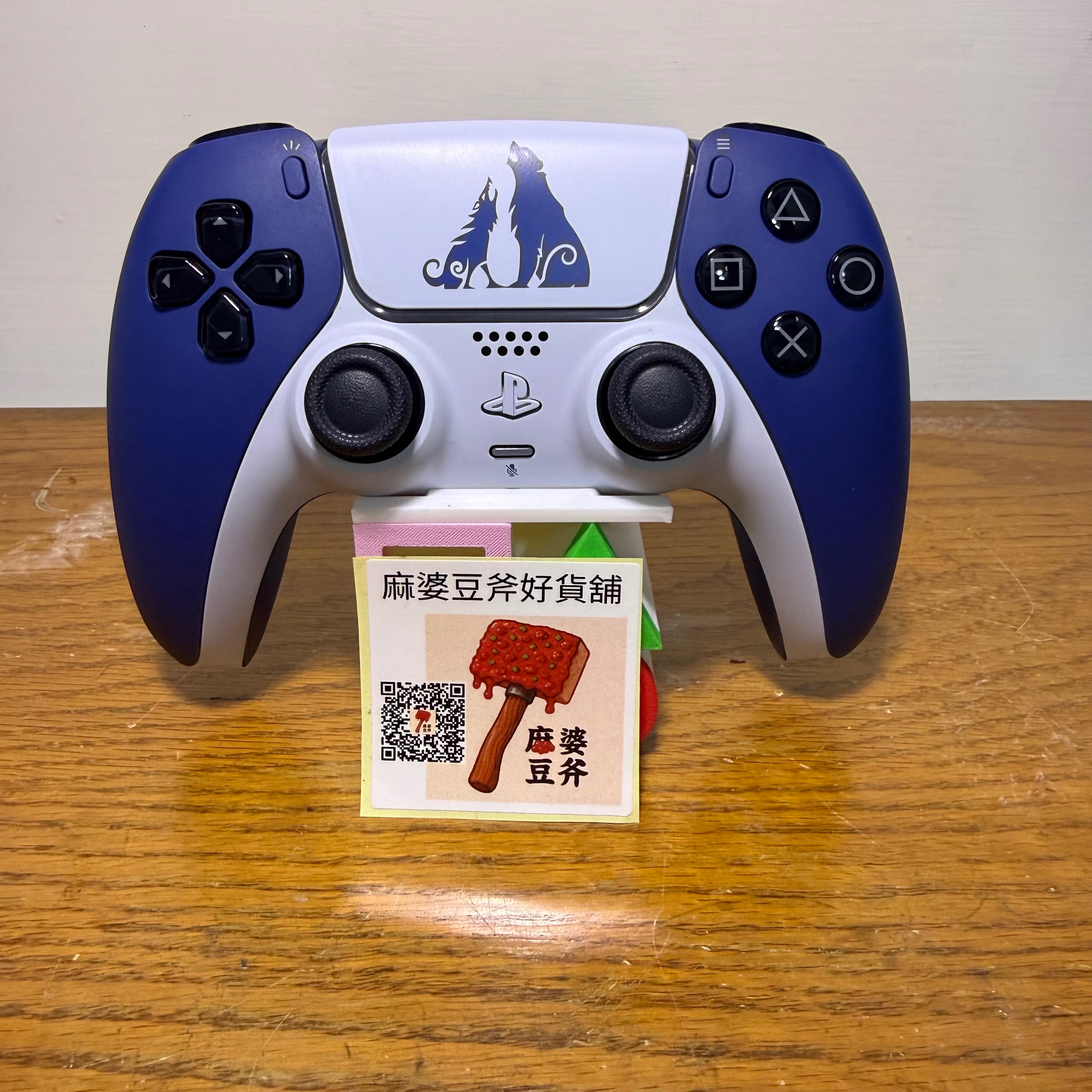 （二手/九成新）PS5 Dualsense 原廠手把 戰神諸神黃昏 限定板