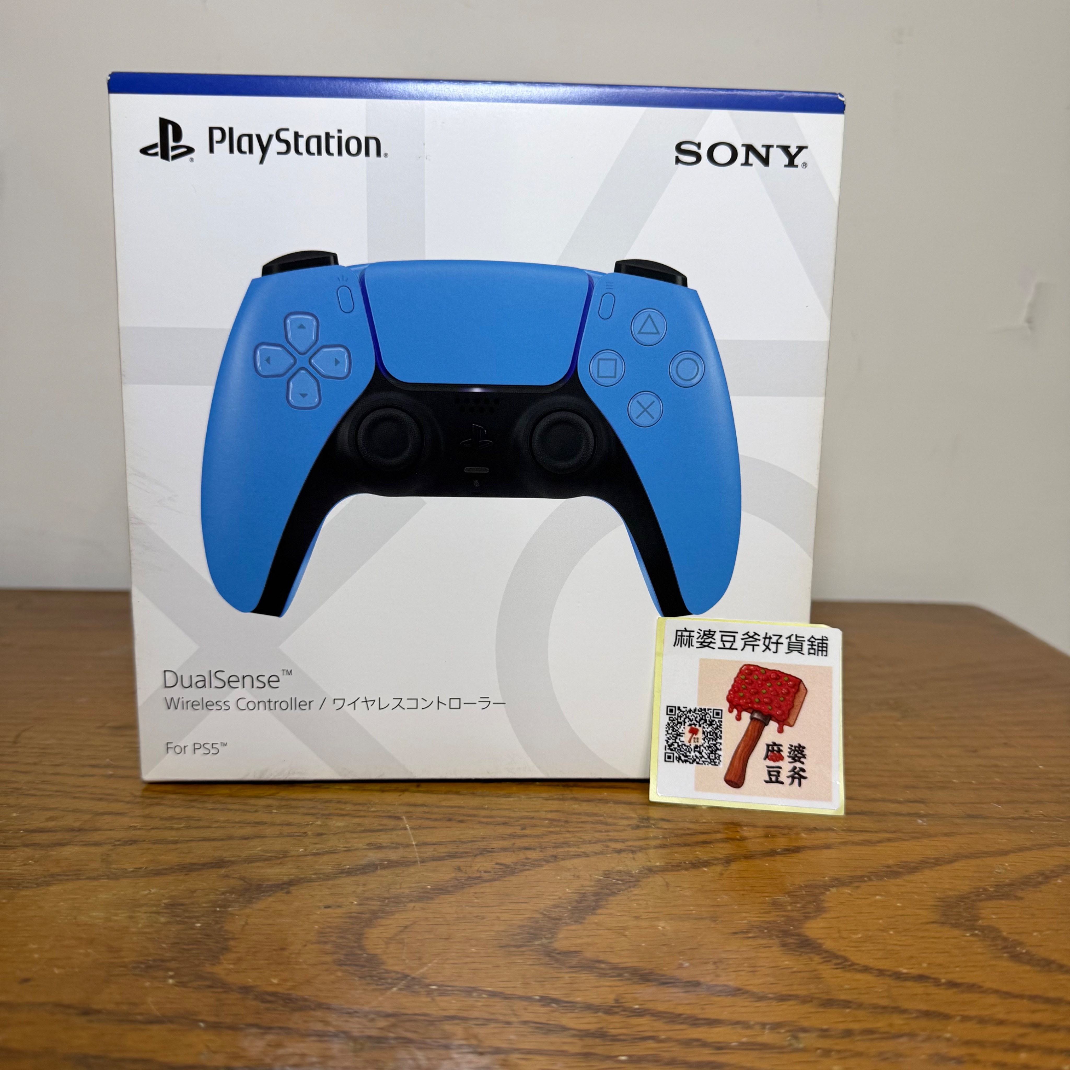 （全新）PS5 Dualsense 原廠手把 星光藍