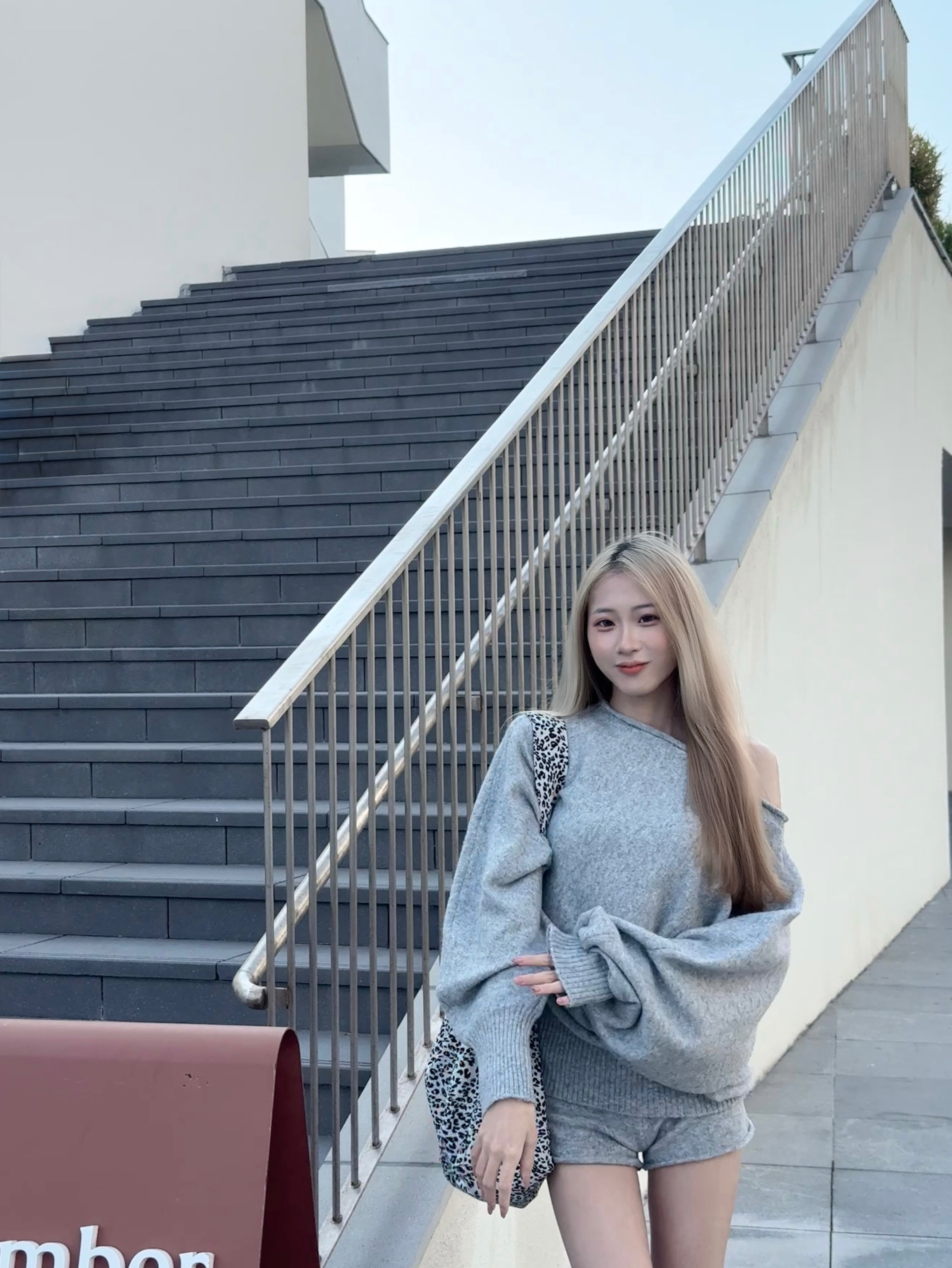 秋冬慵懶套裝set